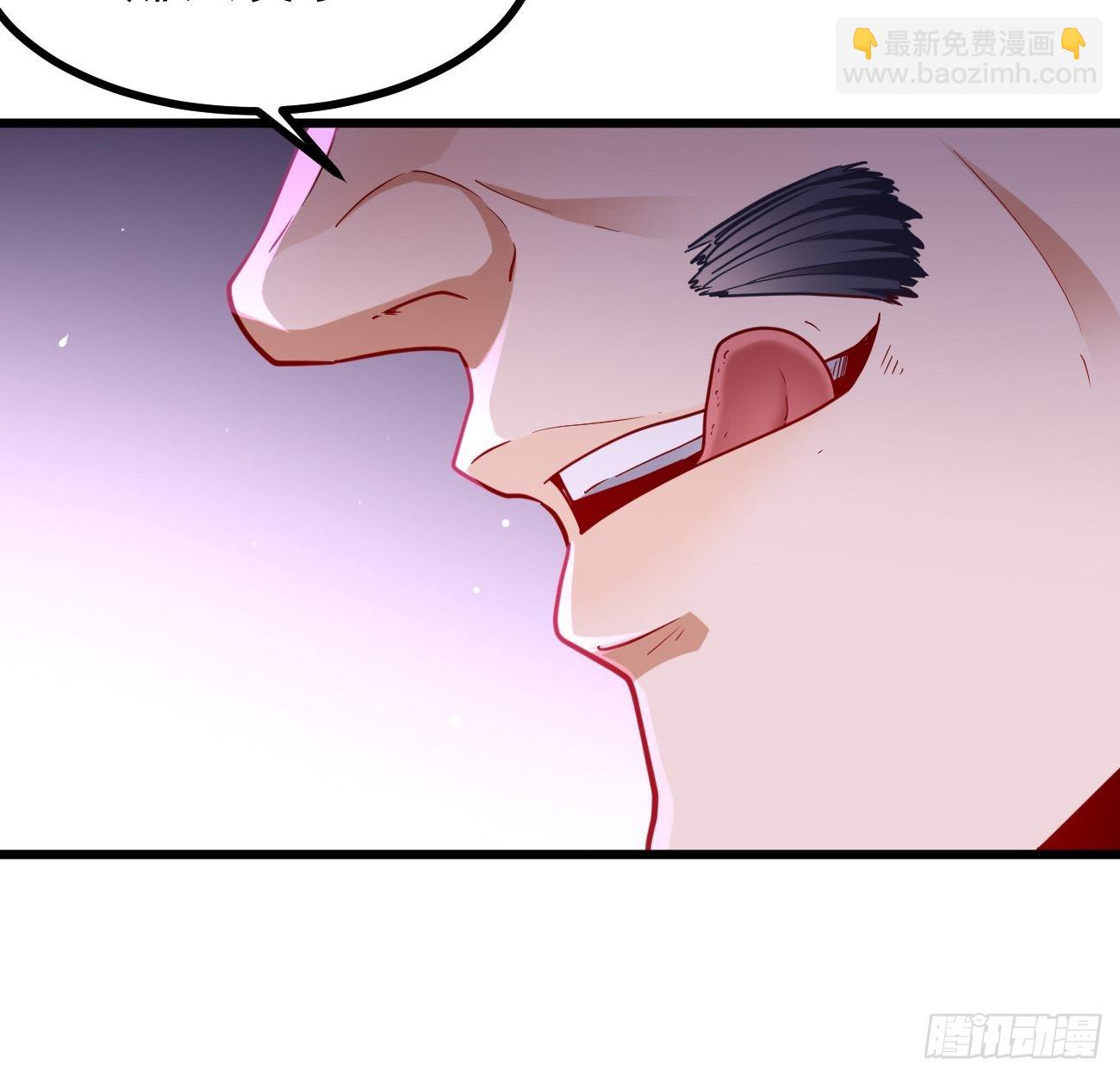 《我的神器能升级》第80话不祥的预感！ 第13页