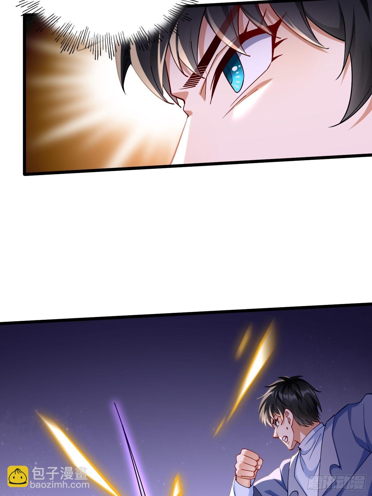《我的神器能升级》第87话新仇旧恨一起算！ 第19页