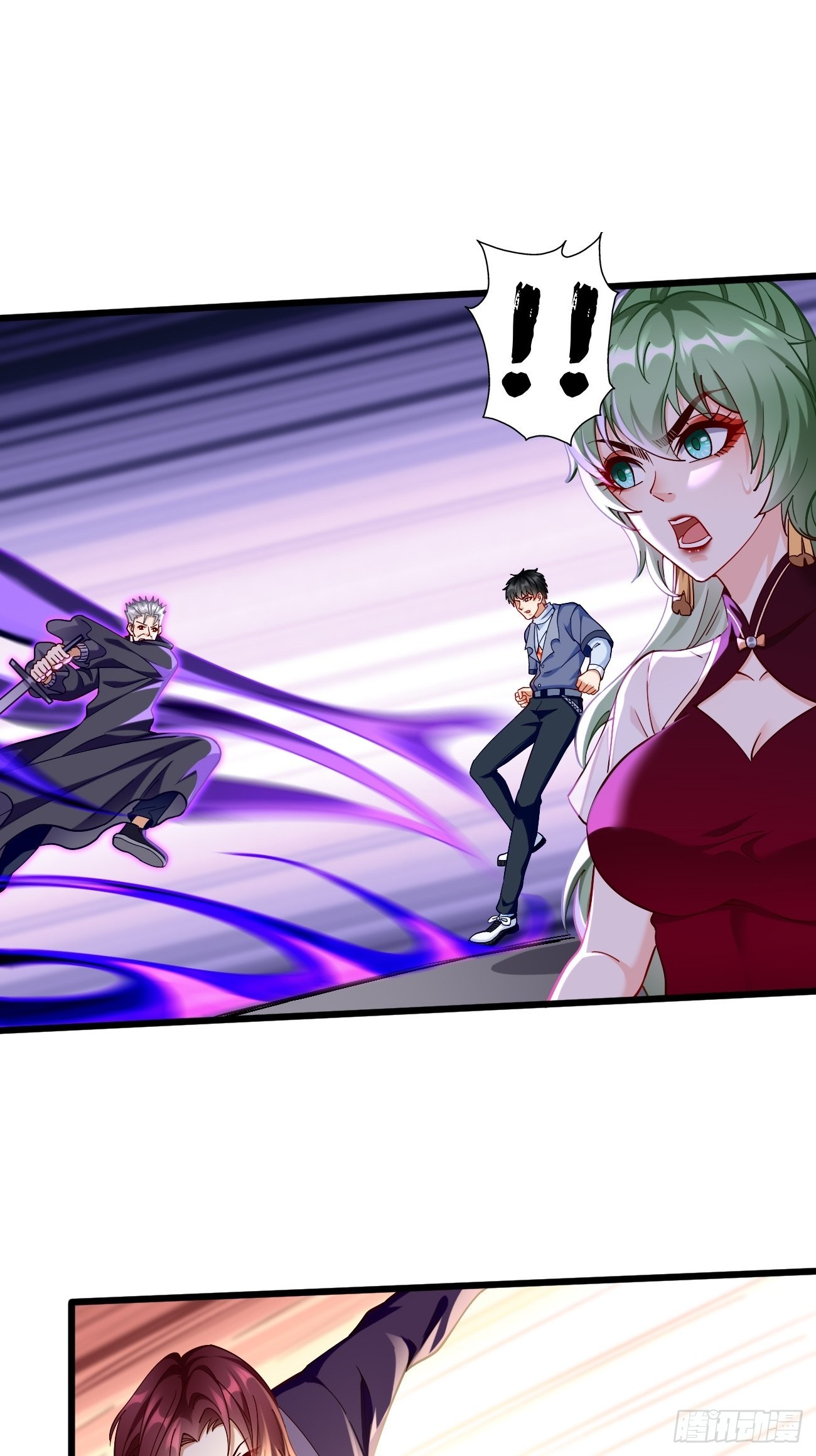 《我的神器能升级》第87话新仇旧恨一起算！ 第23页