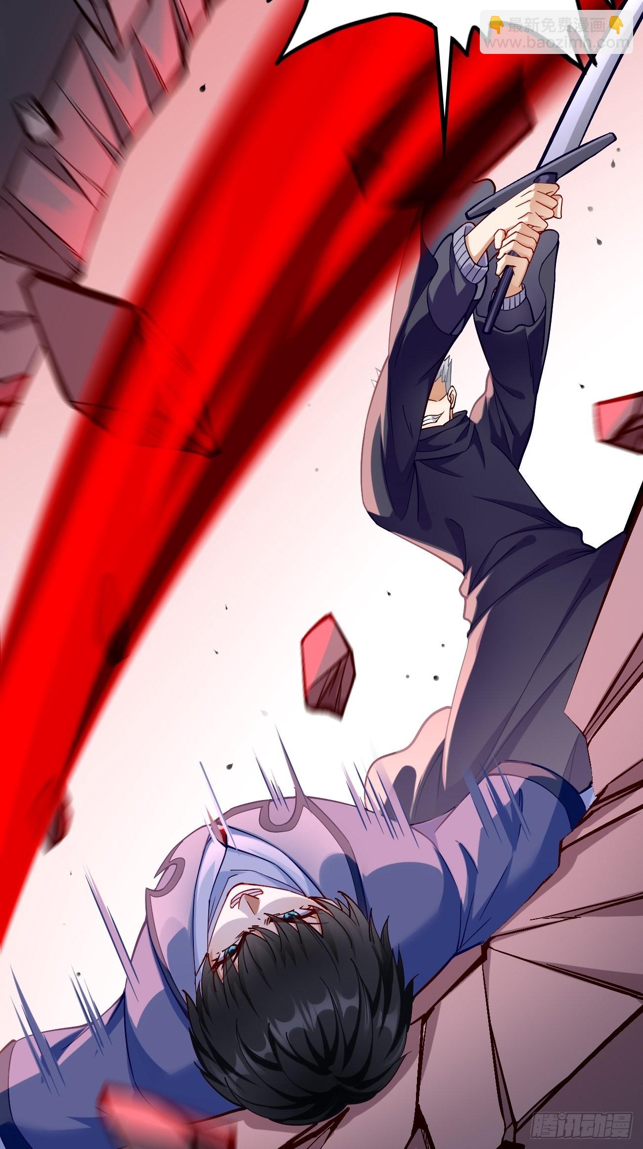 《我的神器能升级》第87话新仇旧恨一起算！ 第25页