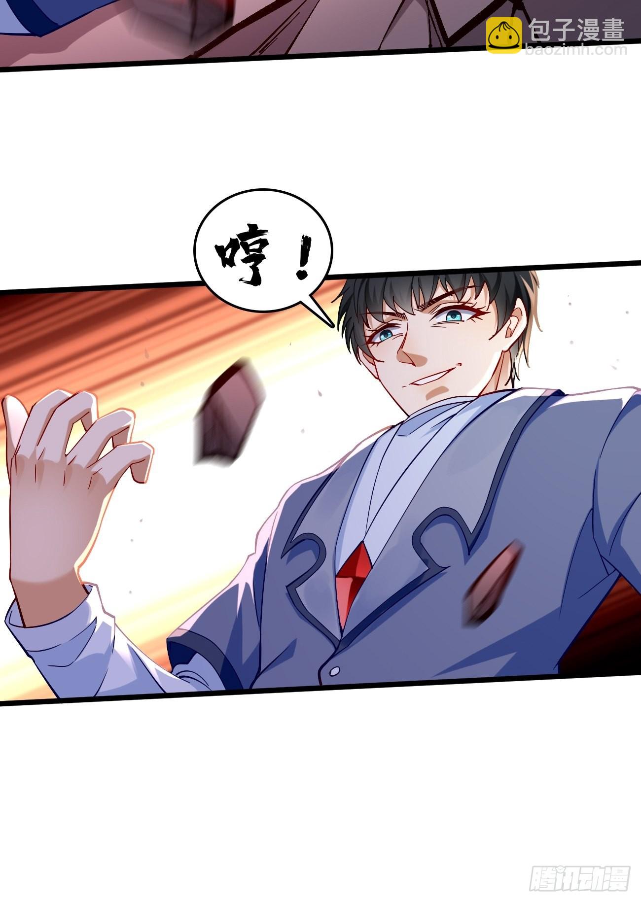 《我的神器能升级》第87话新仇旧恨一起算！ 第26页