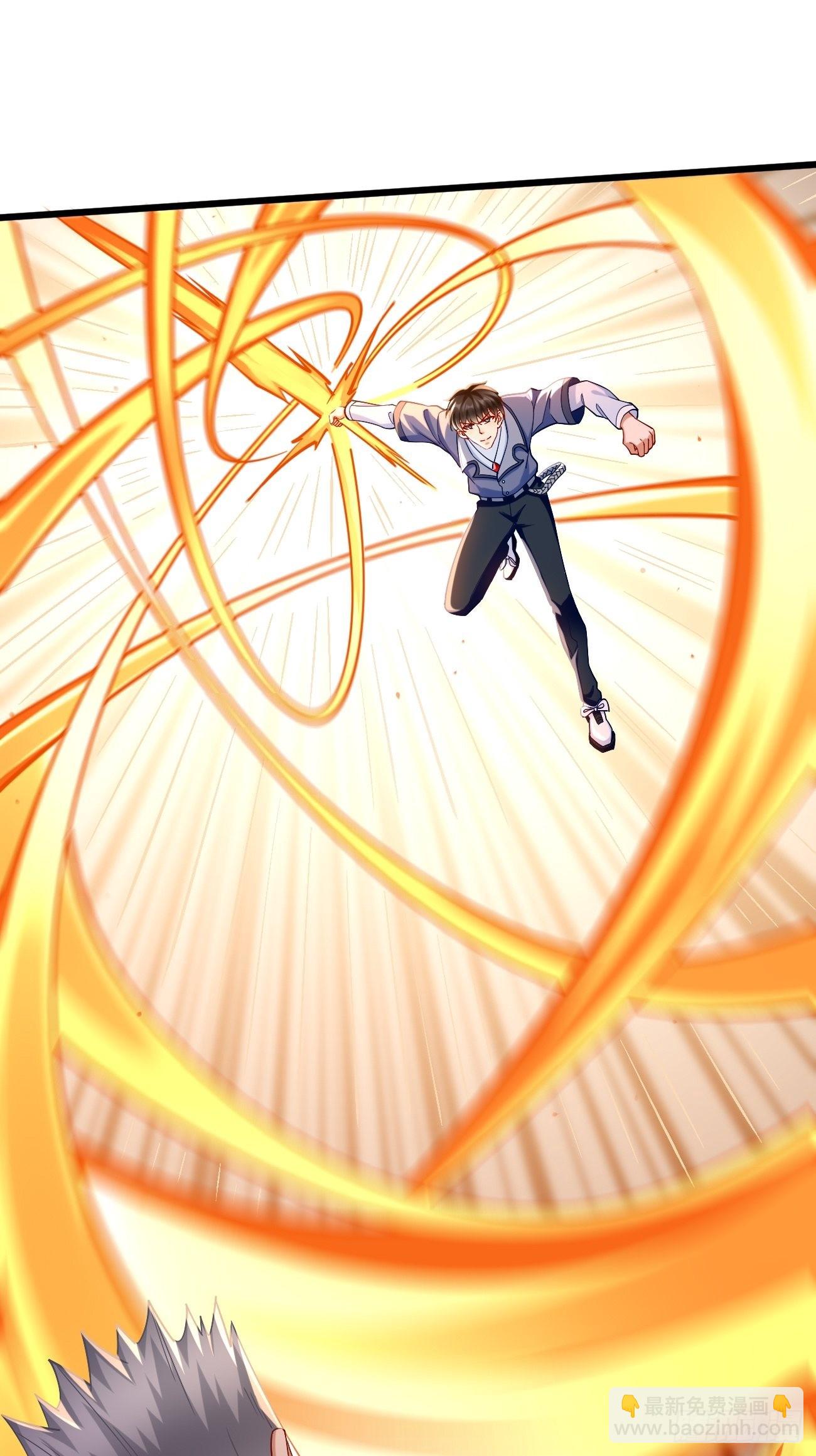 《我的神器能升级》第87话新仇旧恨一起算！ 第27页