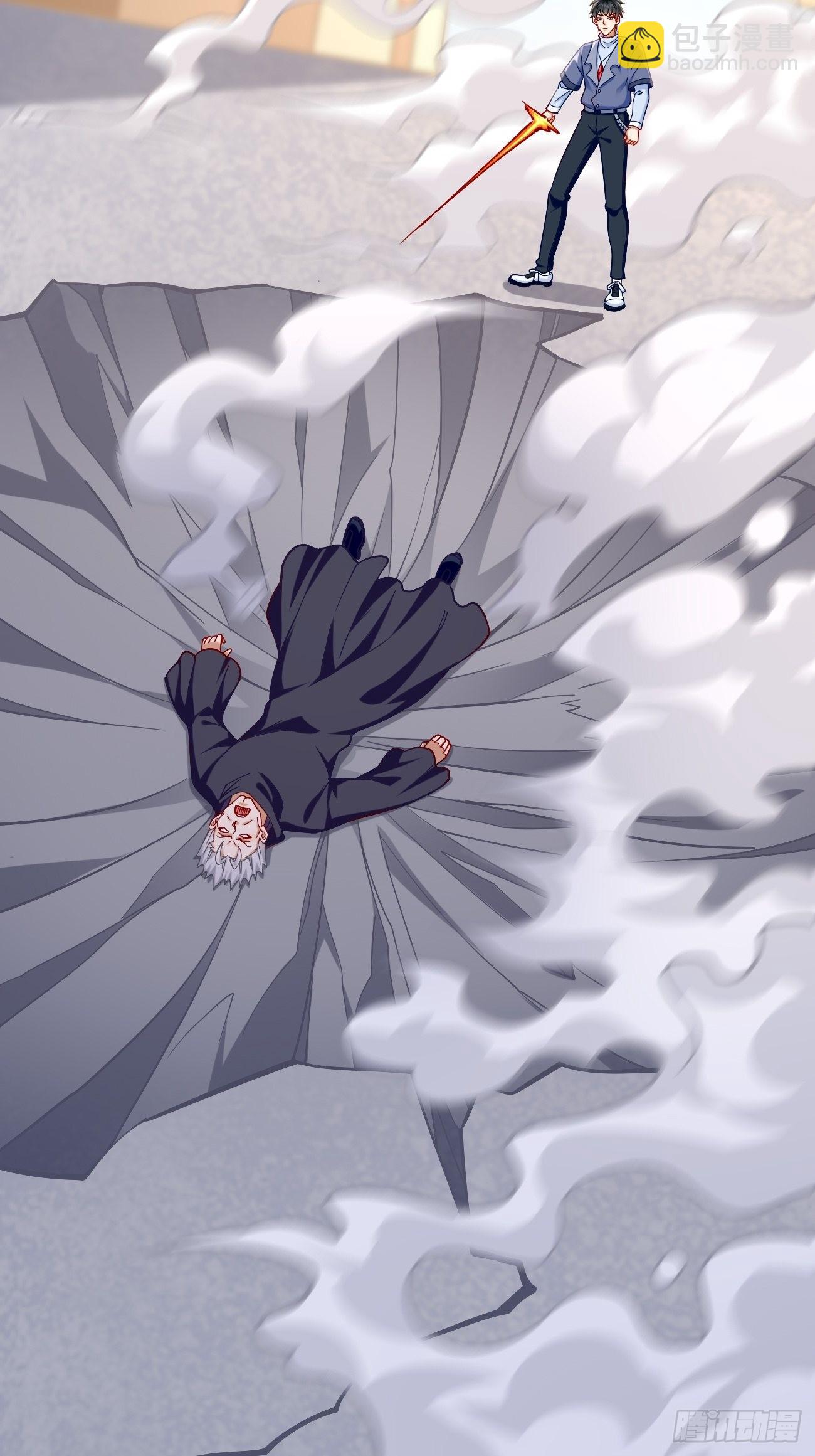 《我的神器能升级》第87话新仇旧恨一起算！ 第33页