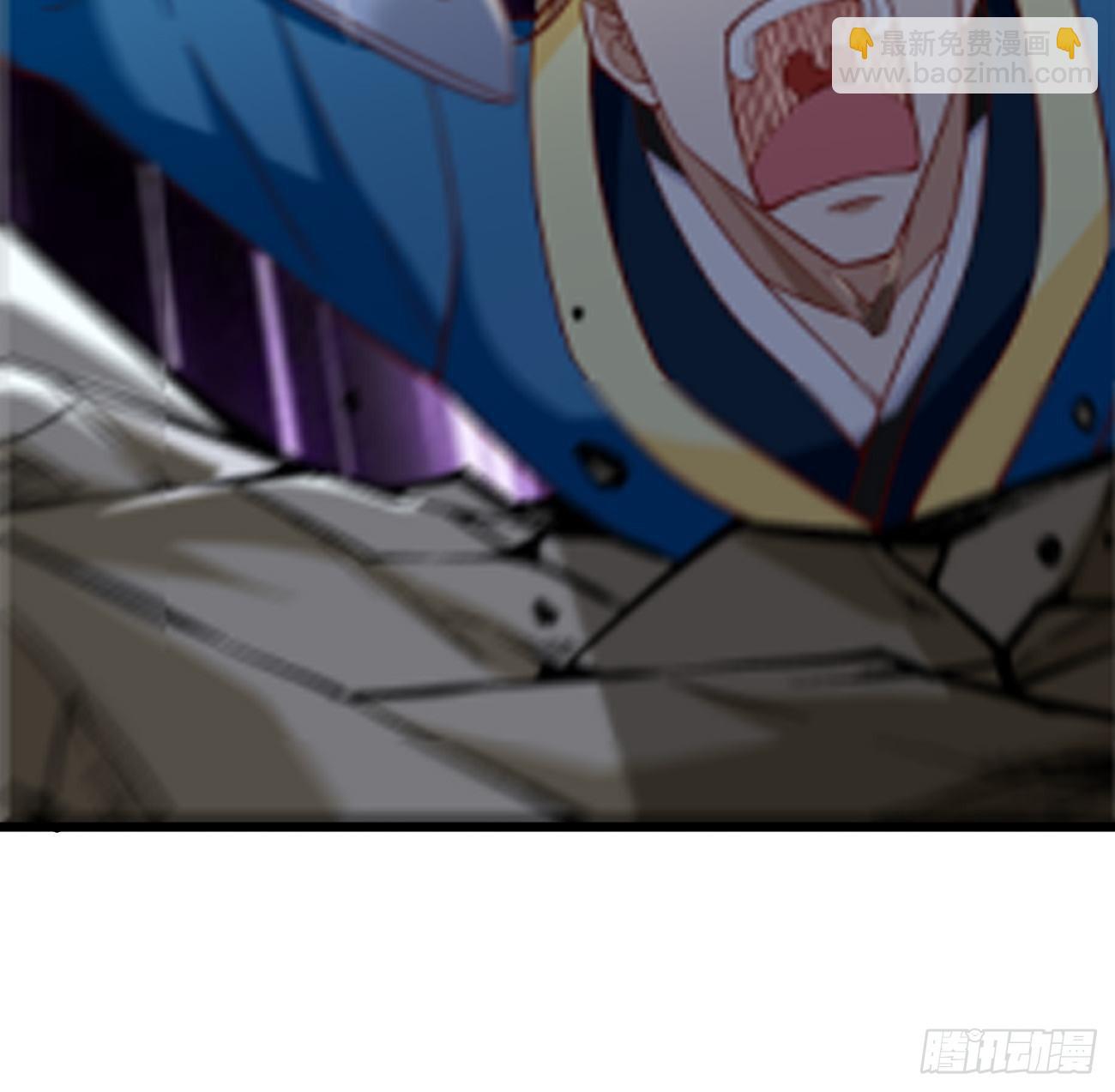 《我的神器能升级》第85话深不可测的实力！ 第14页
