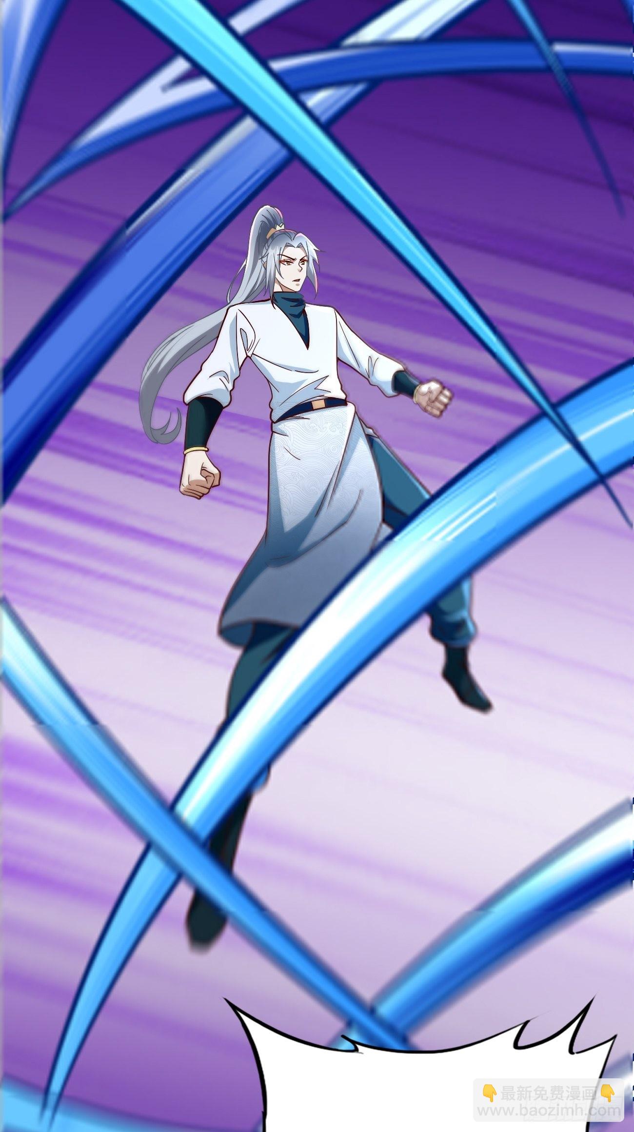 《我的神器能升级》第85话深不可测的实力！ 第16页