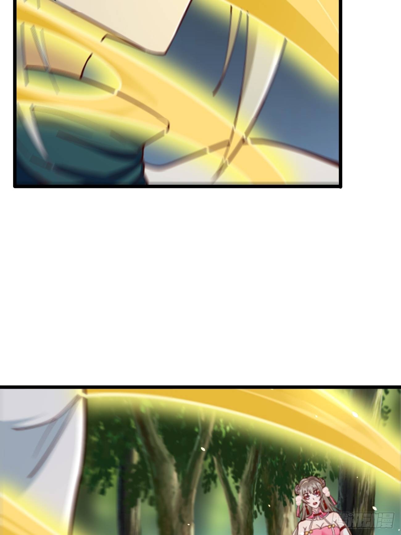 《我的神器能升级》第85话深不可测的实力！ 第30页