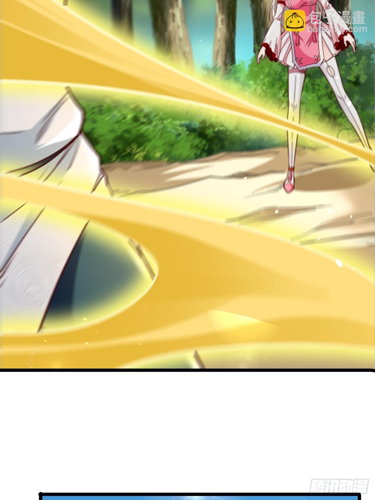 《我的神器能升级》第85话深不可测的实力！ 第31页