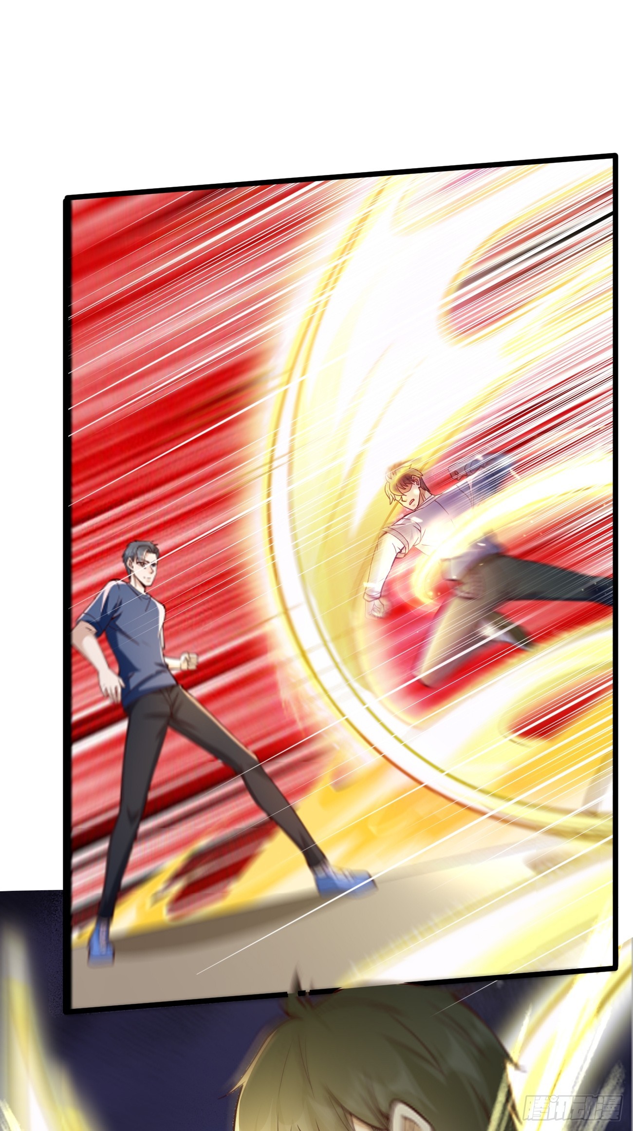 《我的神器能升级》第91话主动送上门来！ 第29页