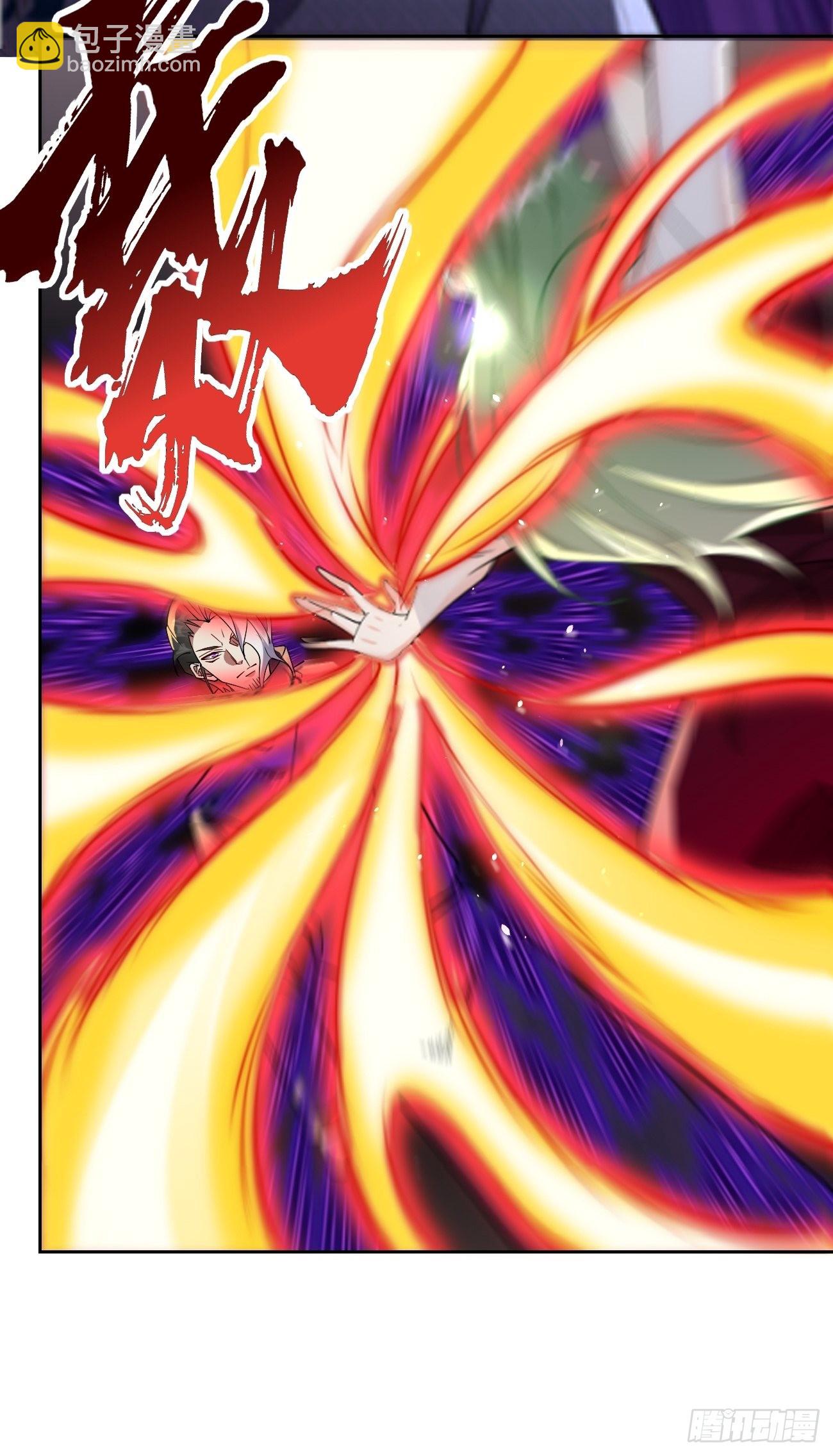 《我的神器能升级》第88话你死定了！ 第18页