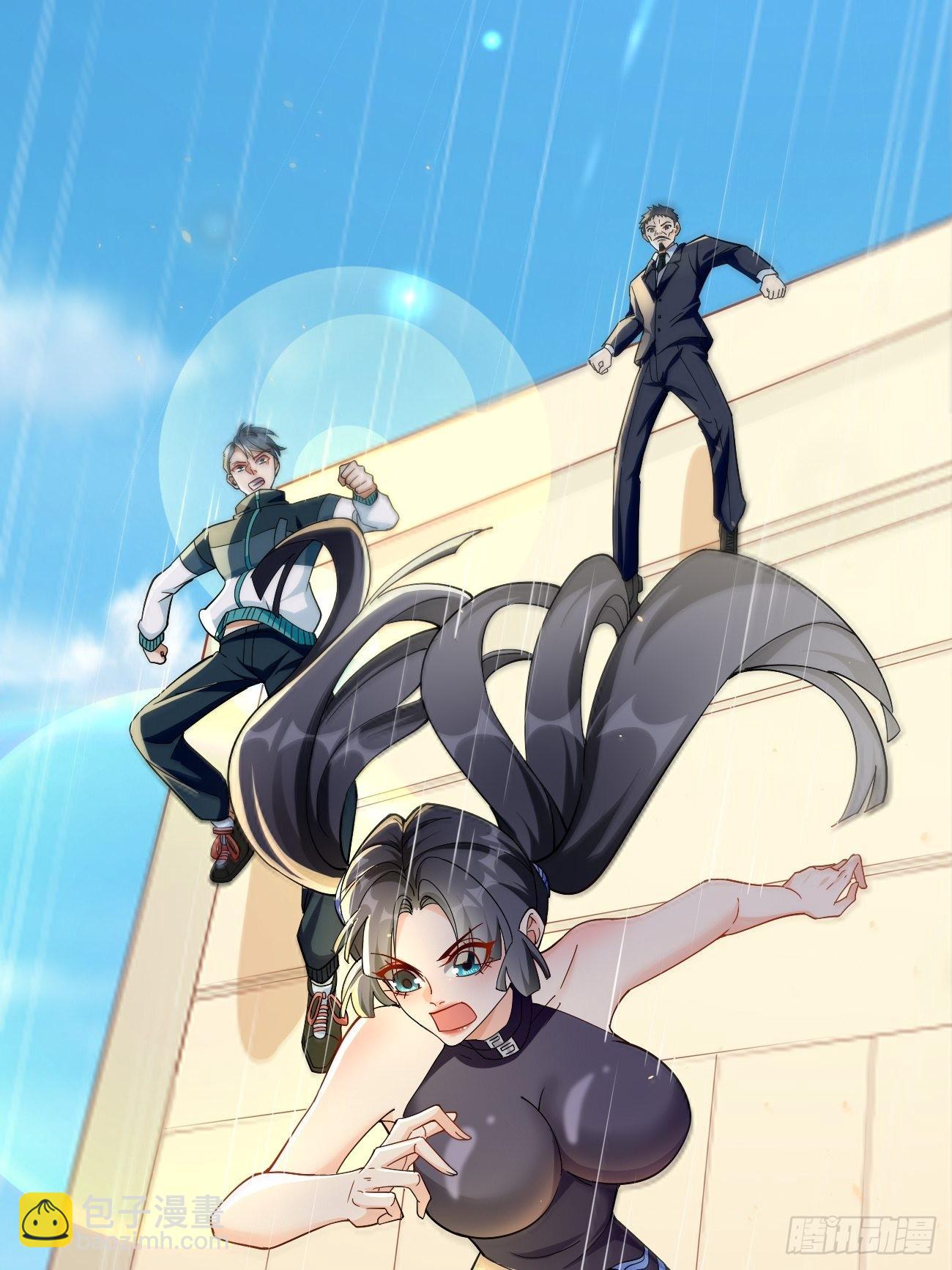《我的神器能升级》第88话你死定了！ 第8页