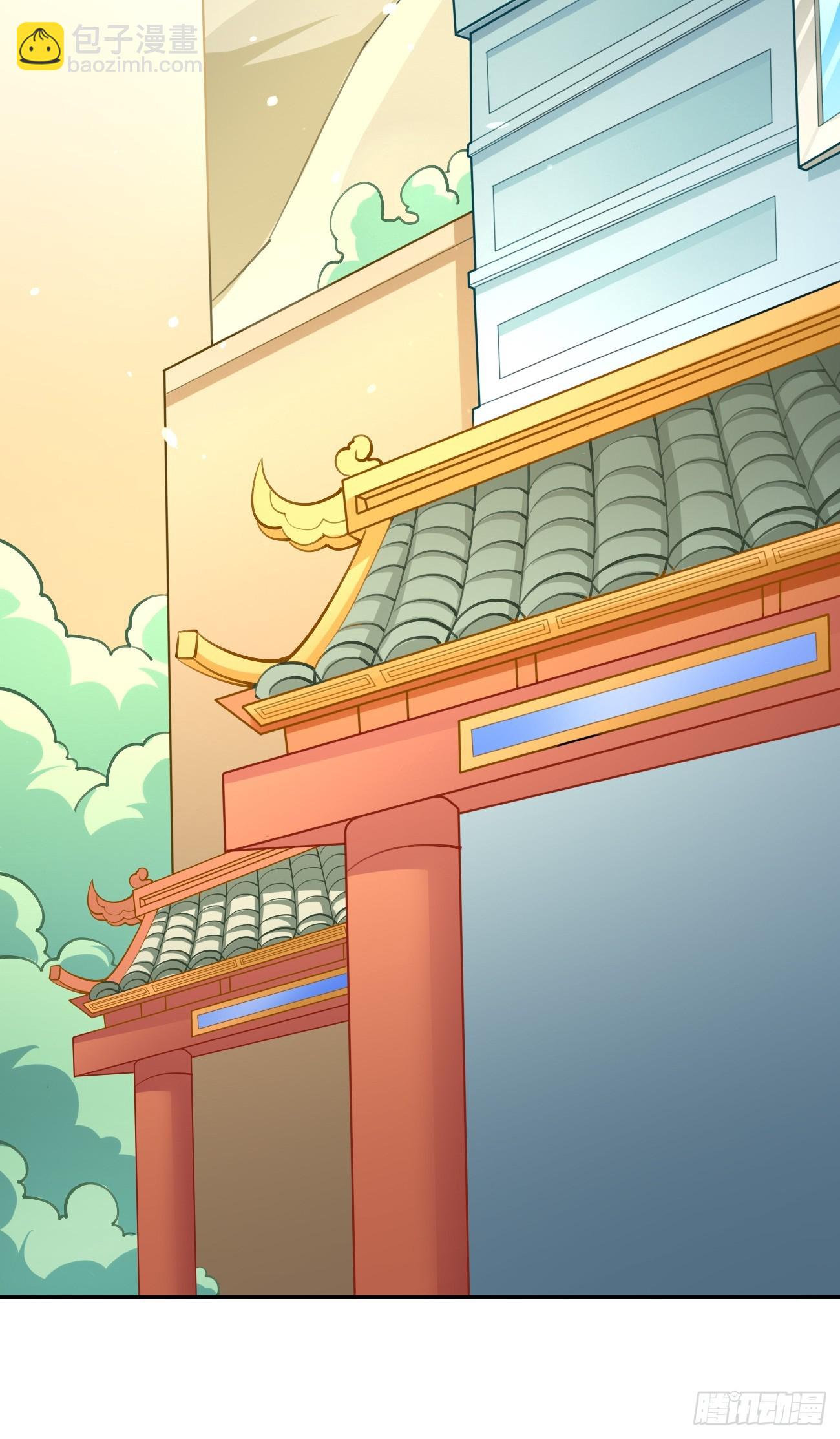 《我的神器能升级》第90话危机来袭！ 第13页