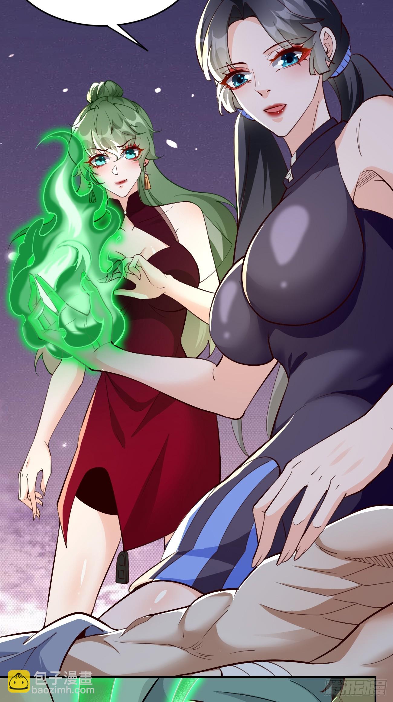 《我的神器能升级》第90话危机来袭！ 第21页