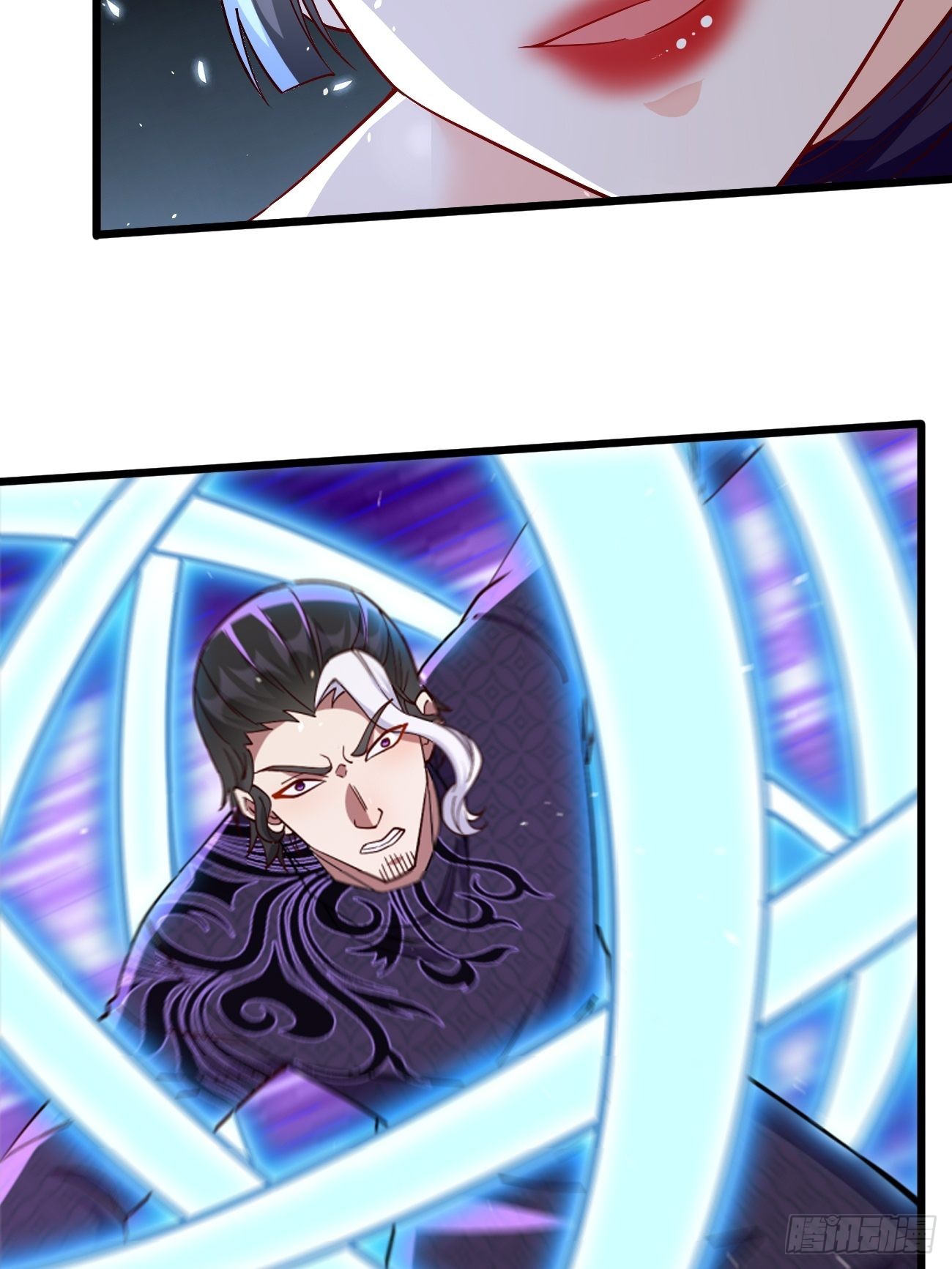 《我的神器能升级》第89话想不到你如此卑鄙无耻 第10页
