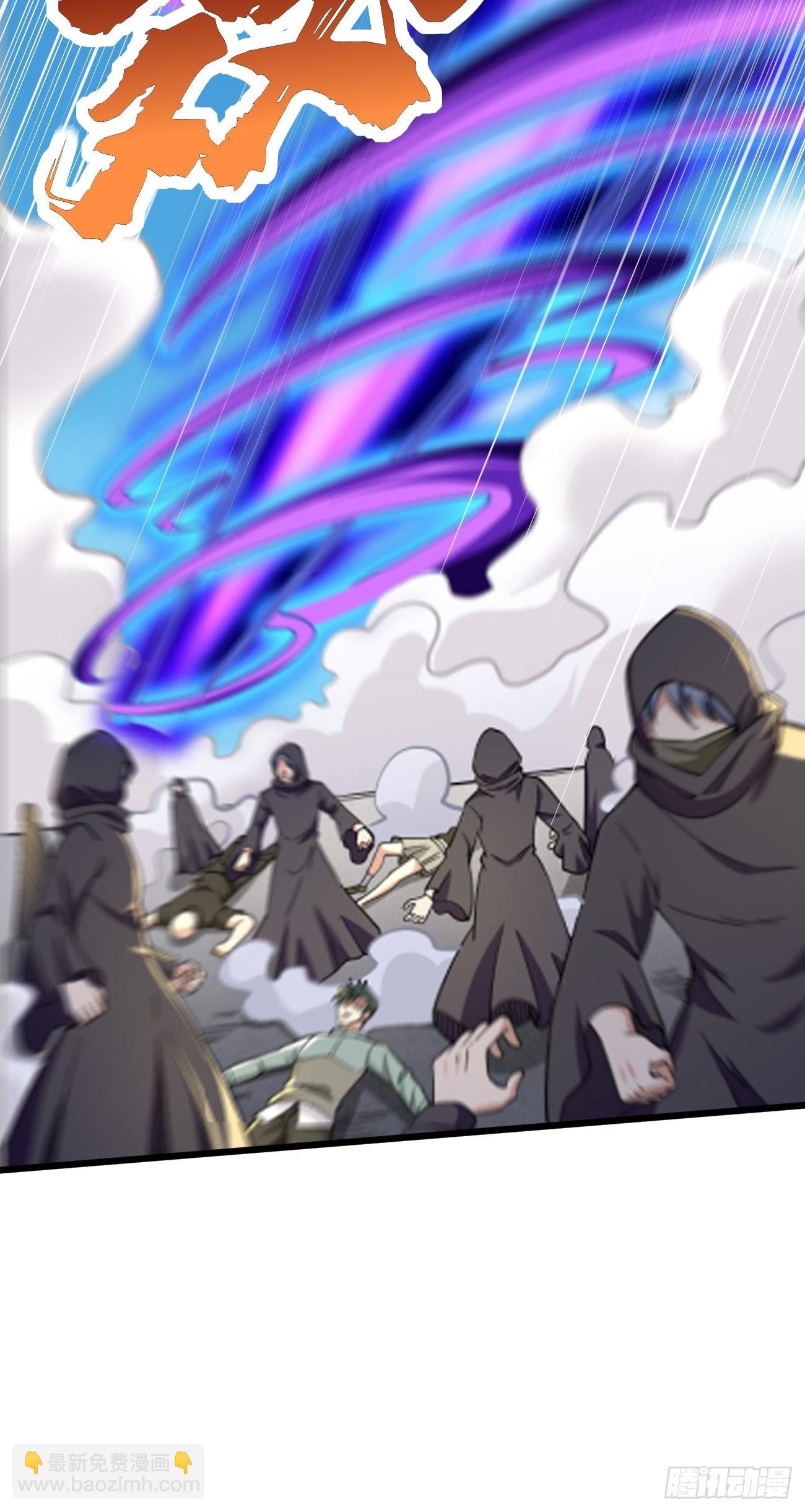 《我的神器能升级》第89话想不到你如此卑鄙无耻 第38页