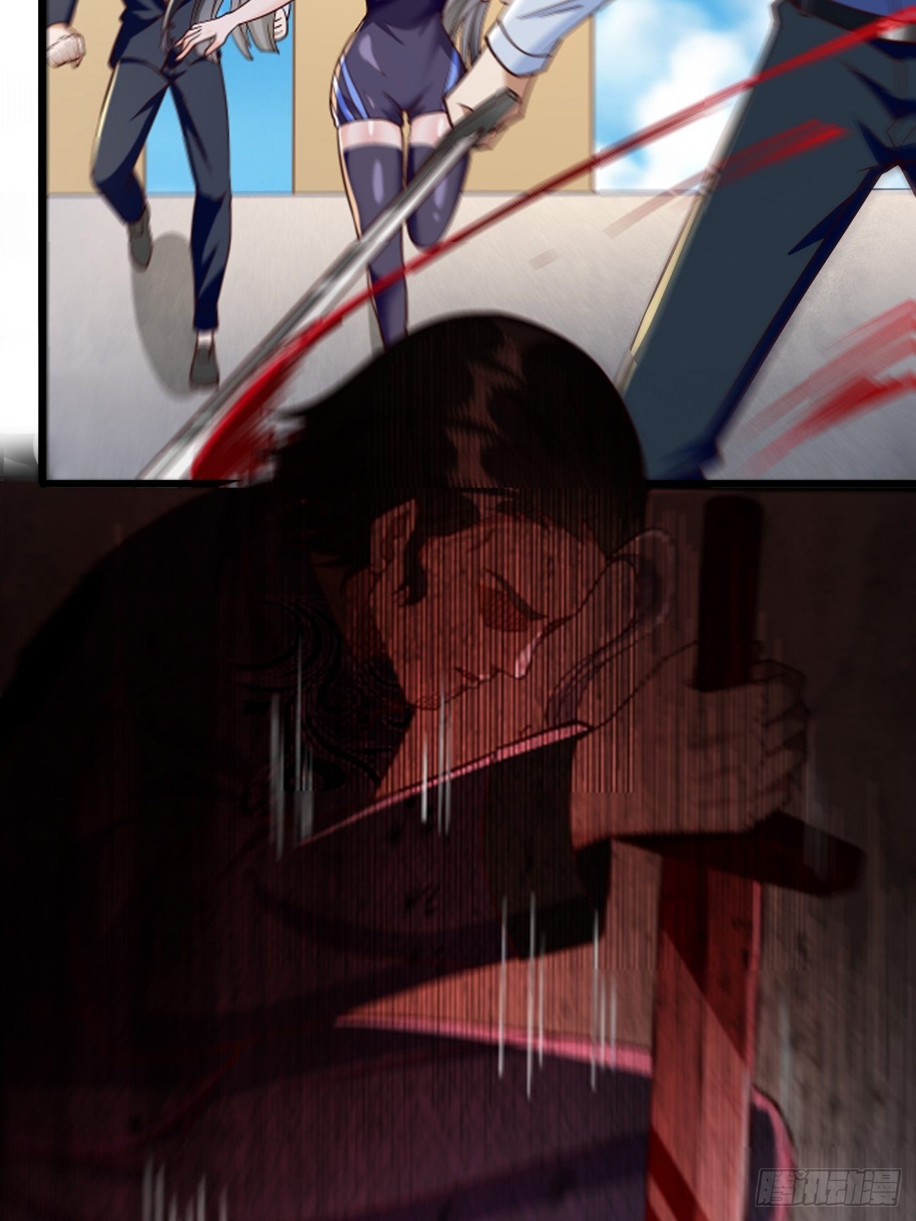 《我的神器能升级》第89话想不到你如此卑鄙无耻 第42页