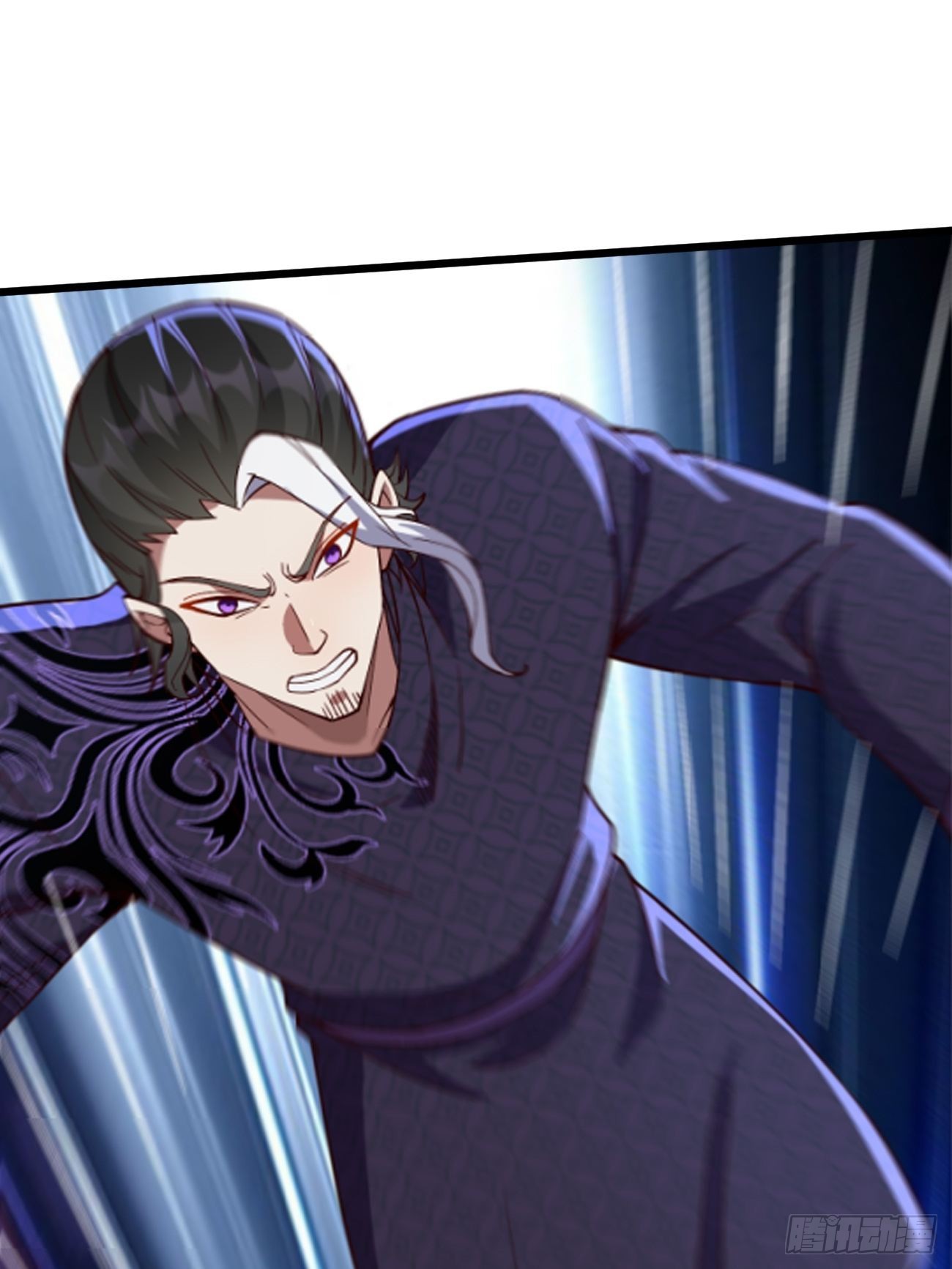 《我的神器能升级》第89话想不到你如此卑鄙无耻 第7页