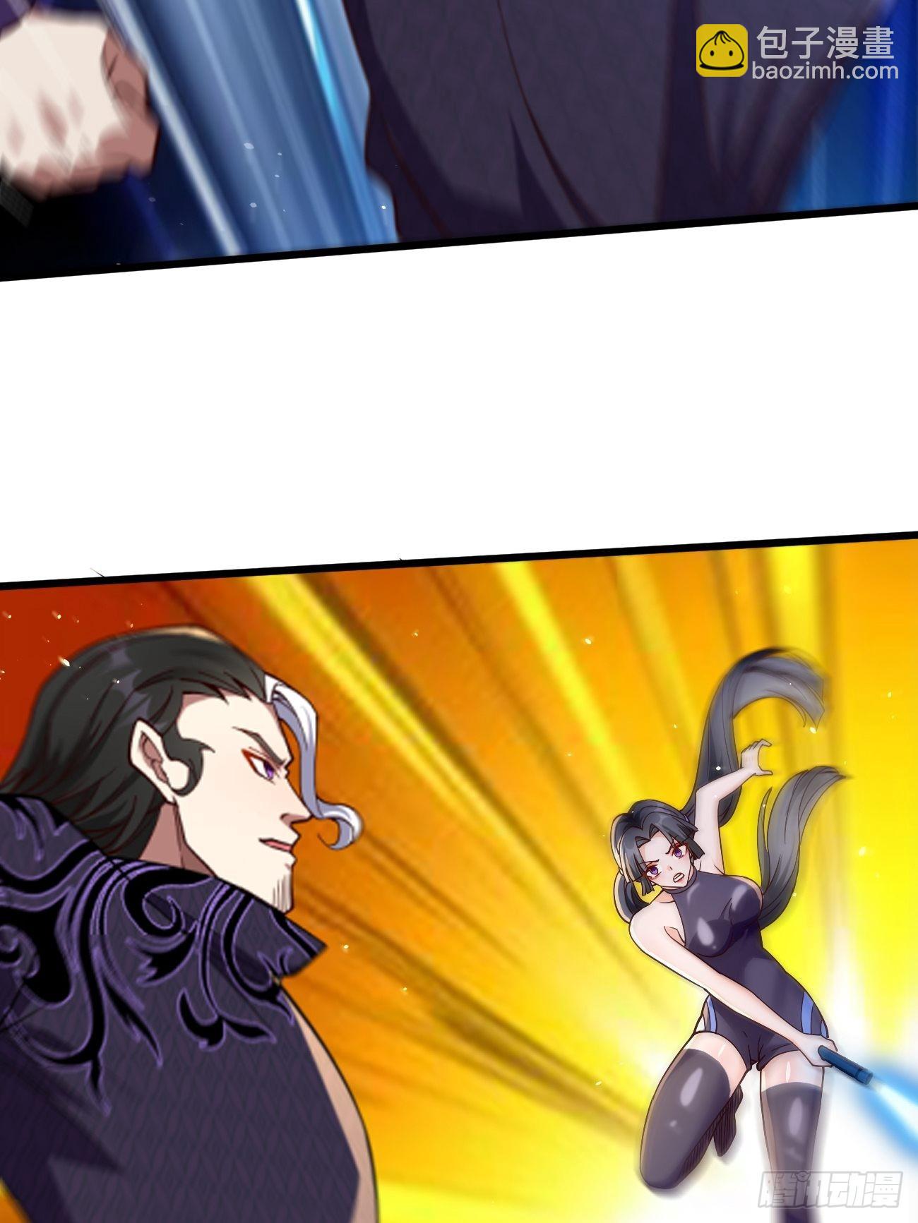 《我的神器能升级》第89话想不到你如此卑鄙无耻 第8页
