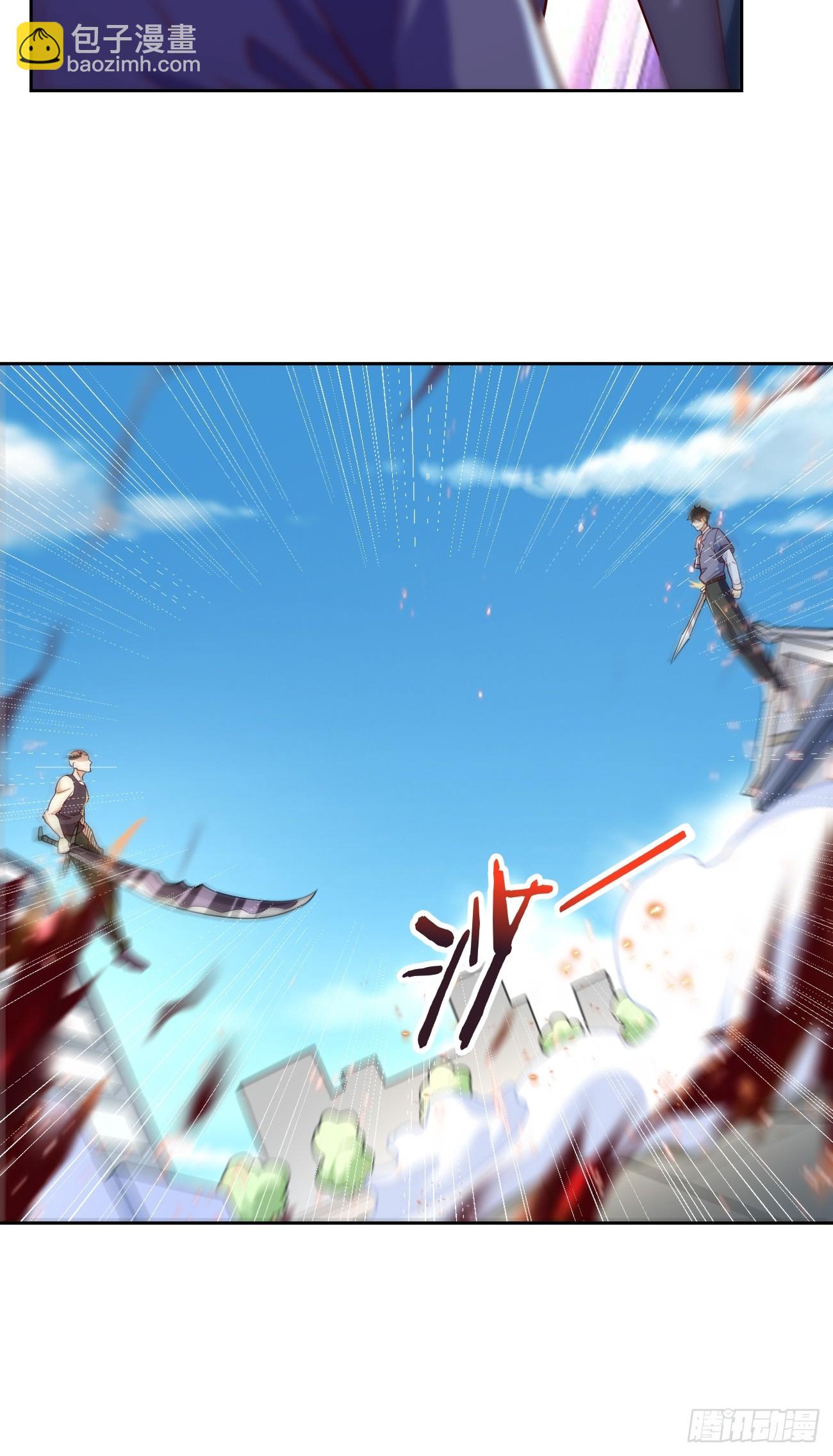 《我的神器能升级》第94话不要作死！ 第35页