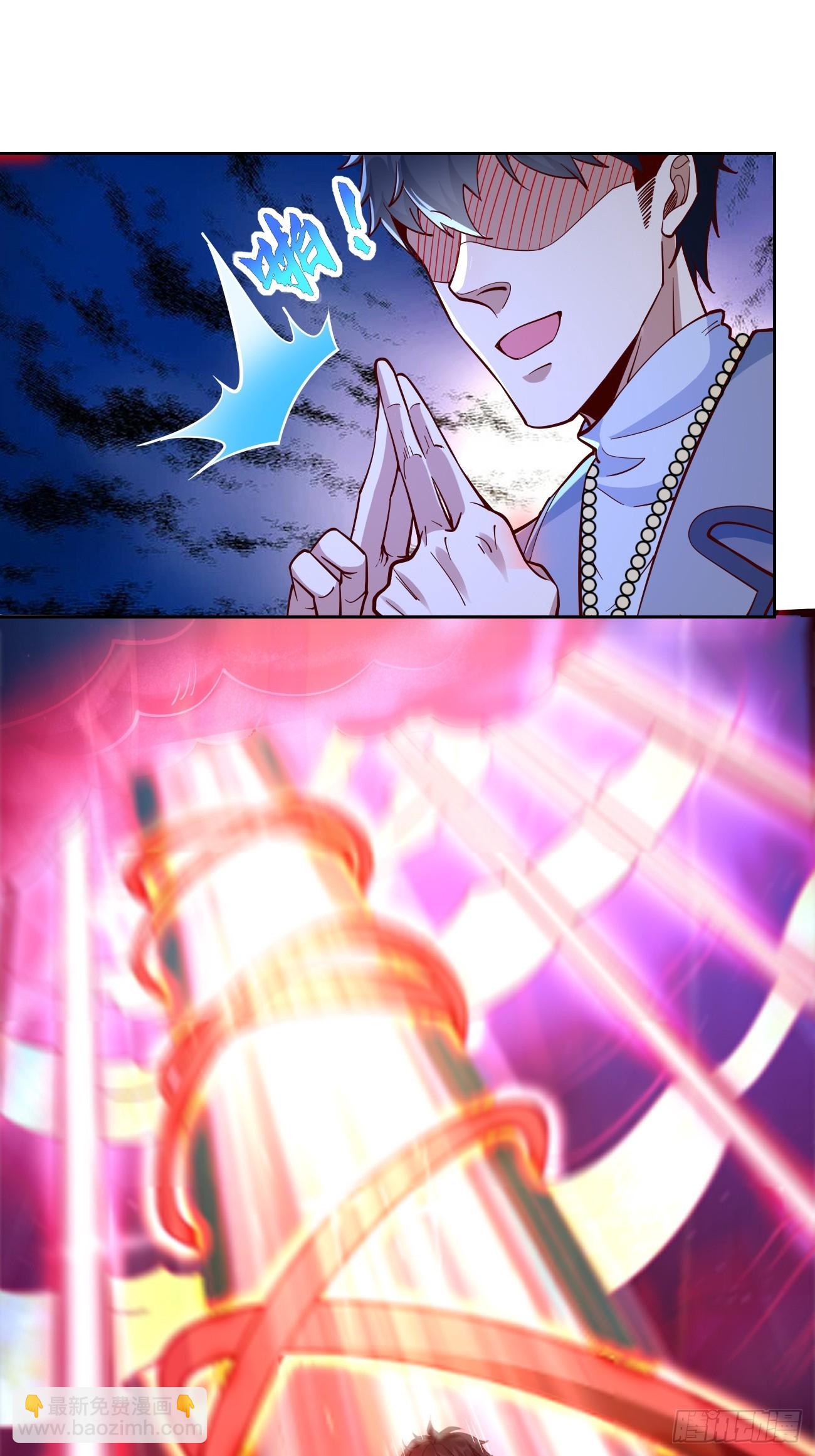 《我的神器能升级》第95话不要阻挡我！！ 第14页