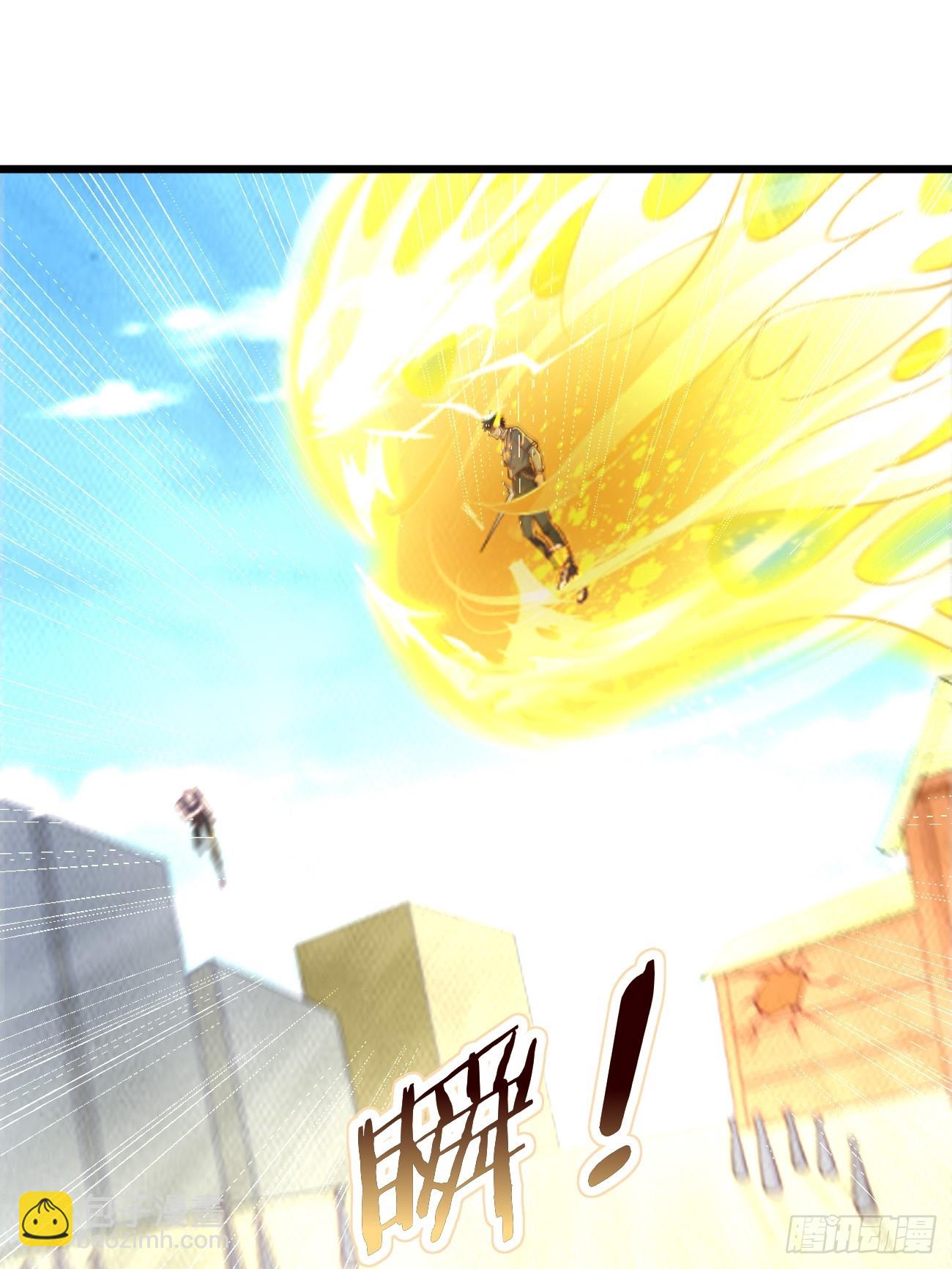 《我的神器能升级》第95话不要阻挡我！！ 第25页