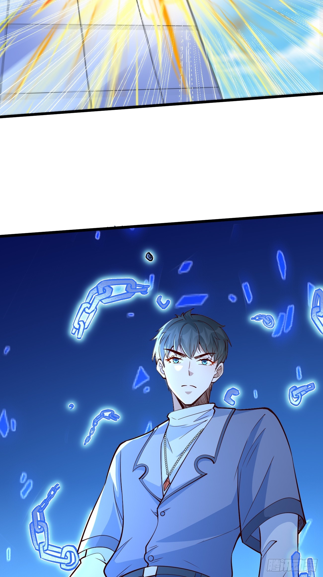 《我的神器能升级》第92话就凭你们？！ 第6页