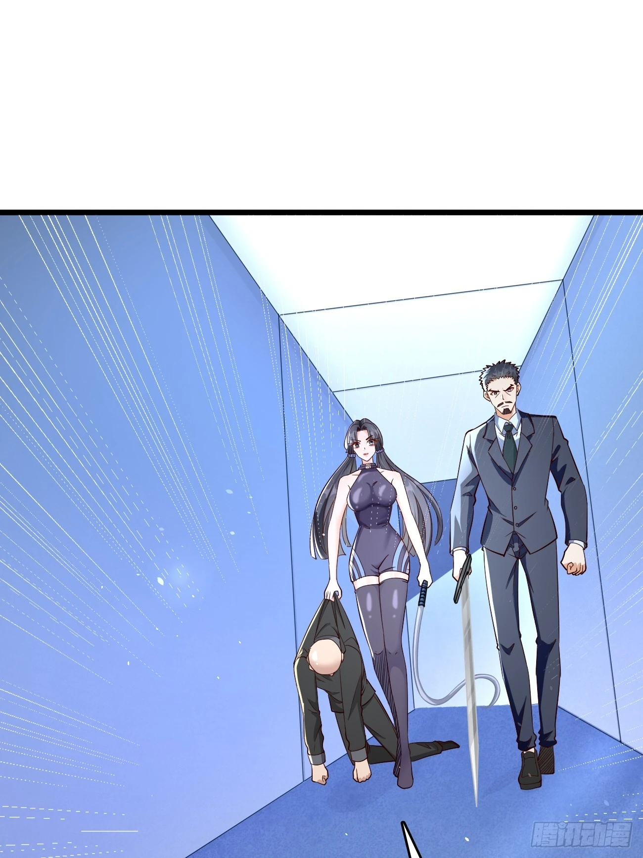 《我的神器能升级》第93话不愧是上古神器！ 第17页