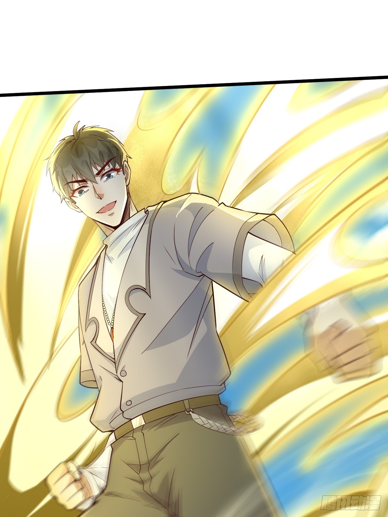 《我的神器能升级》第93话不愧是上古神器！ 第31页
