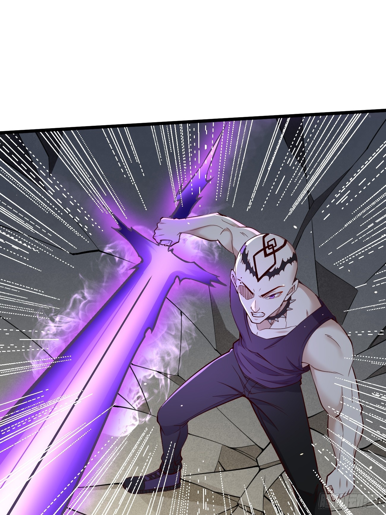 《我的神器能升级》第93话不愧是上古神器！ 第33页