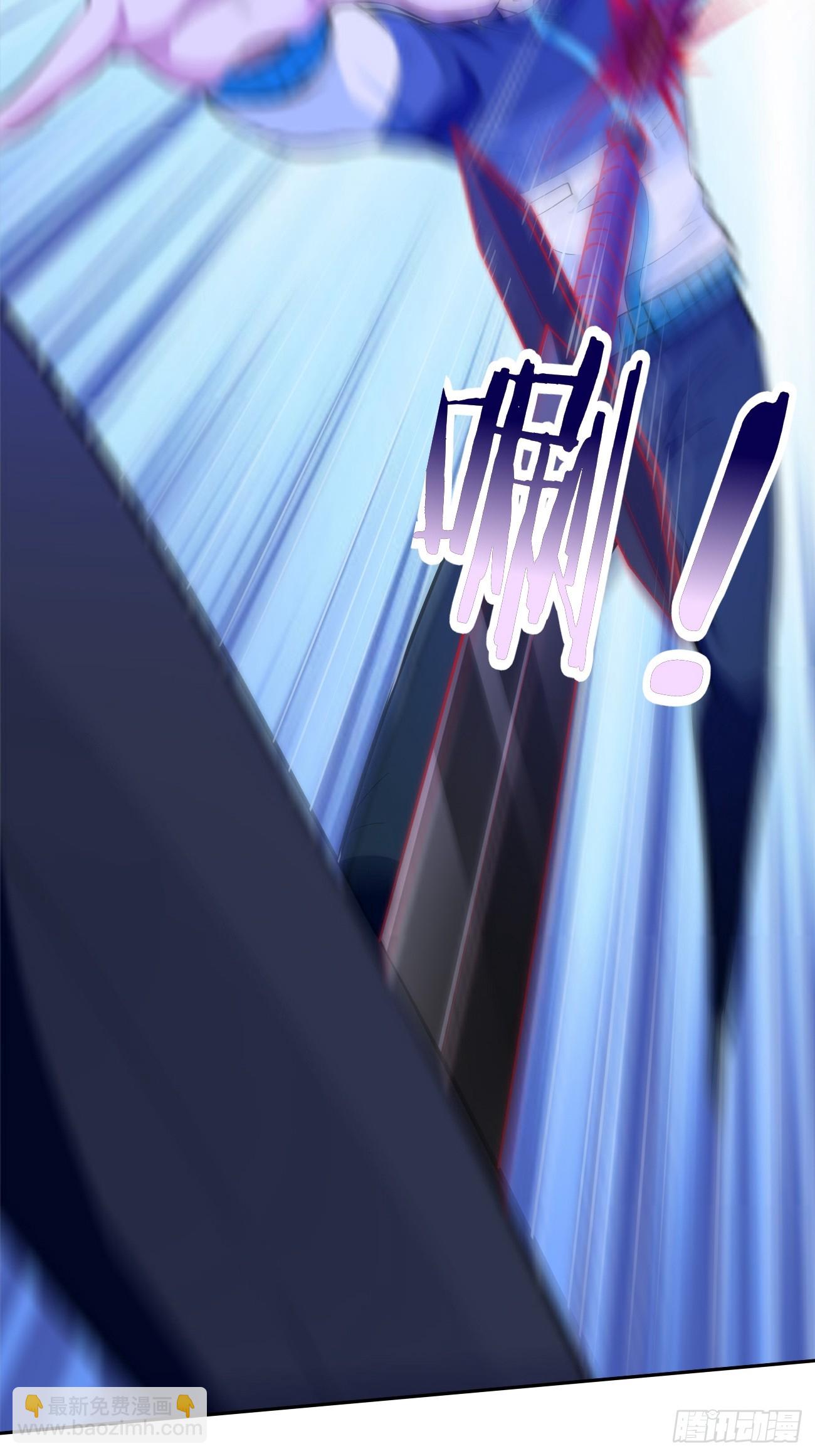 《我的神器能升级》第97话灭他丫的！ 第27页