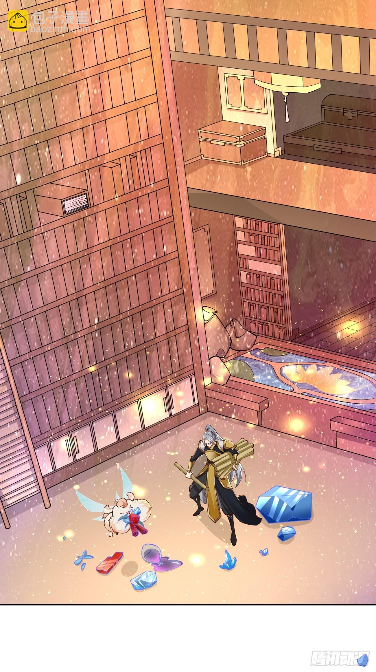 《我的神器能升级》第97话灭他丫的！ 第4页