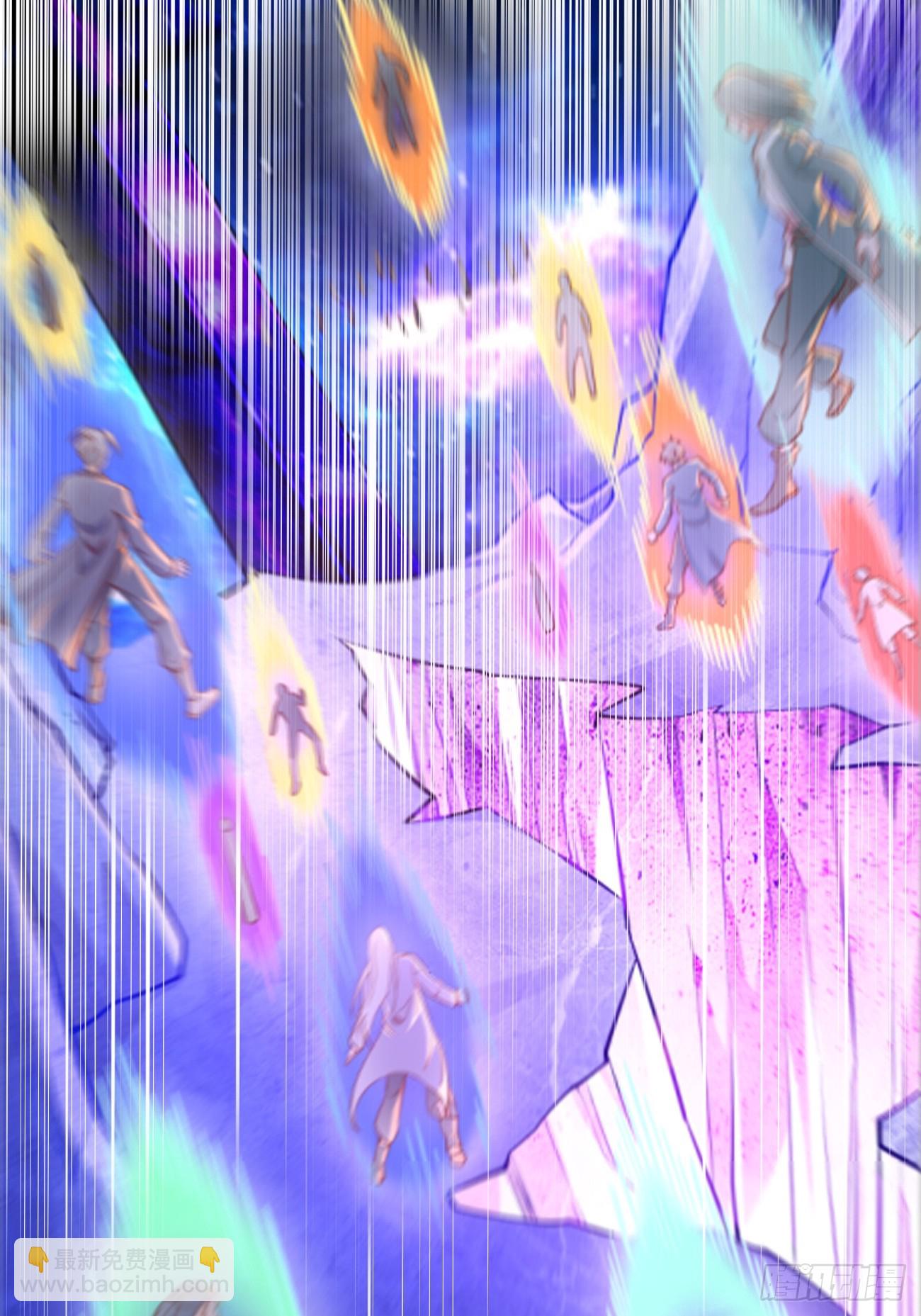 《我的神器能升级》第99话绝对实力！ 第29页