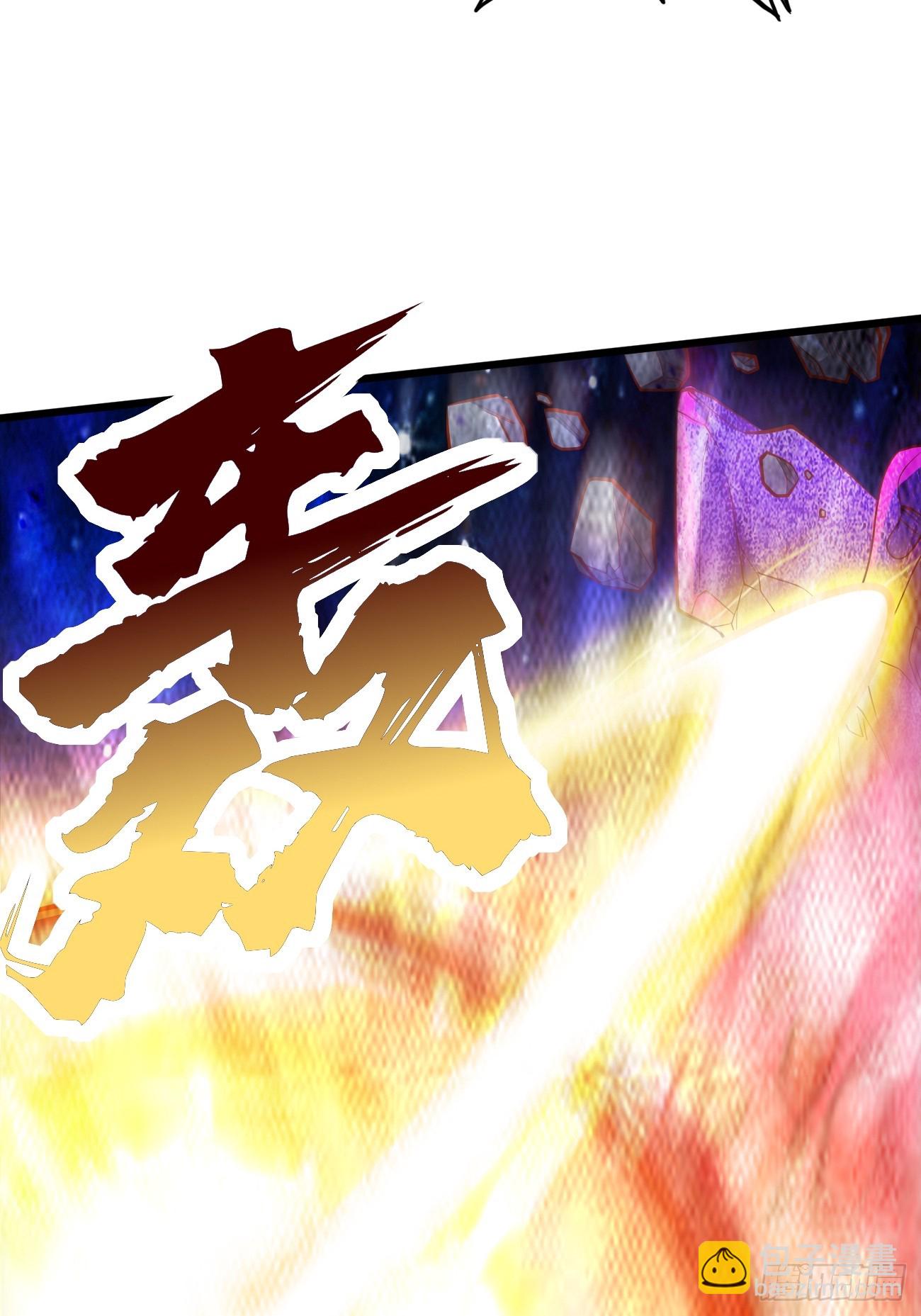 《我的神器能升级》第99话绝对实力！ 第47页