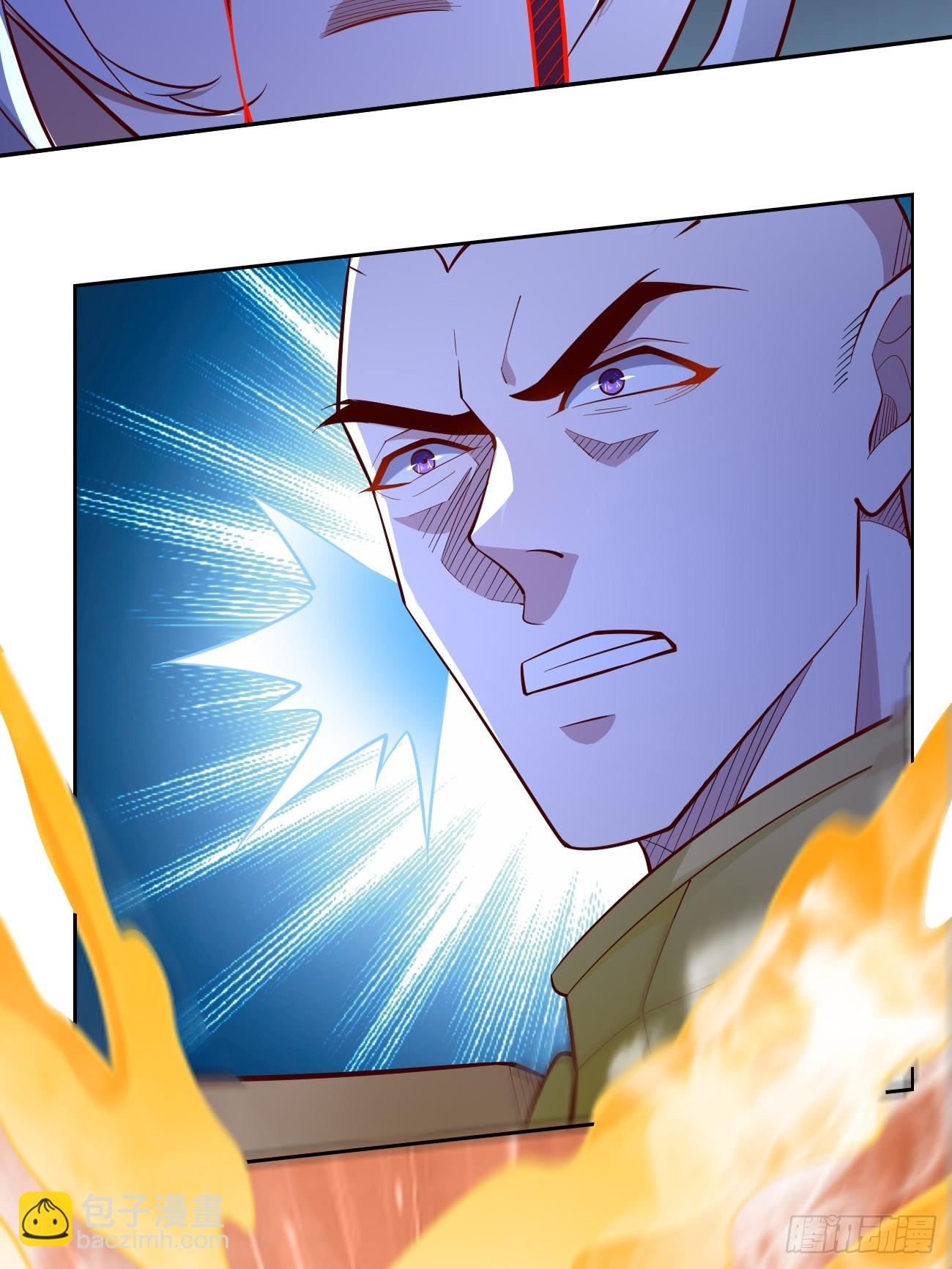 《我的神器能升级》第98话大敌当前！ 第28页