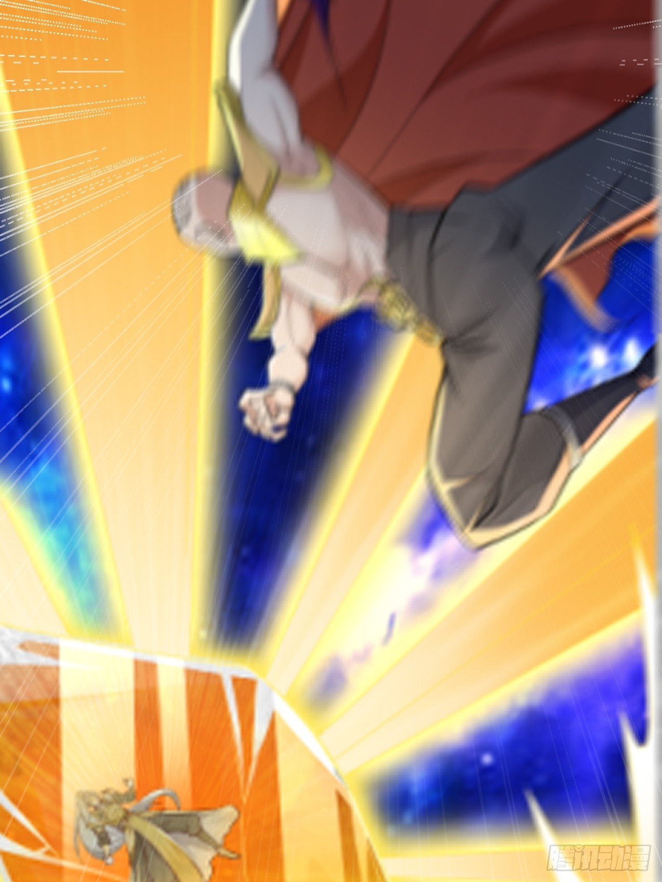 《我的神器能升级》第98话大敌当前！ 第43页