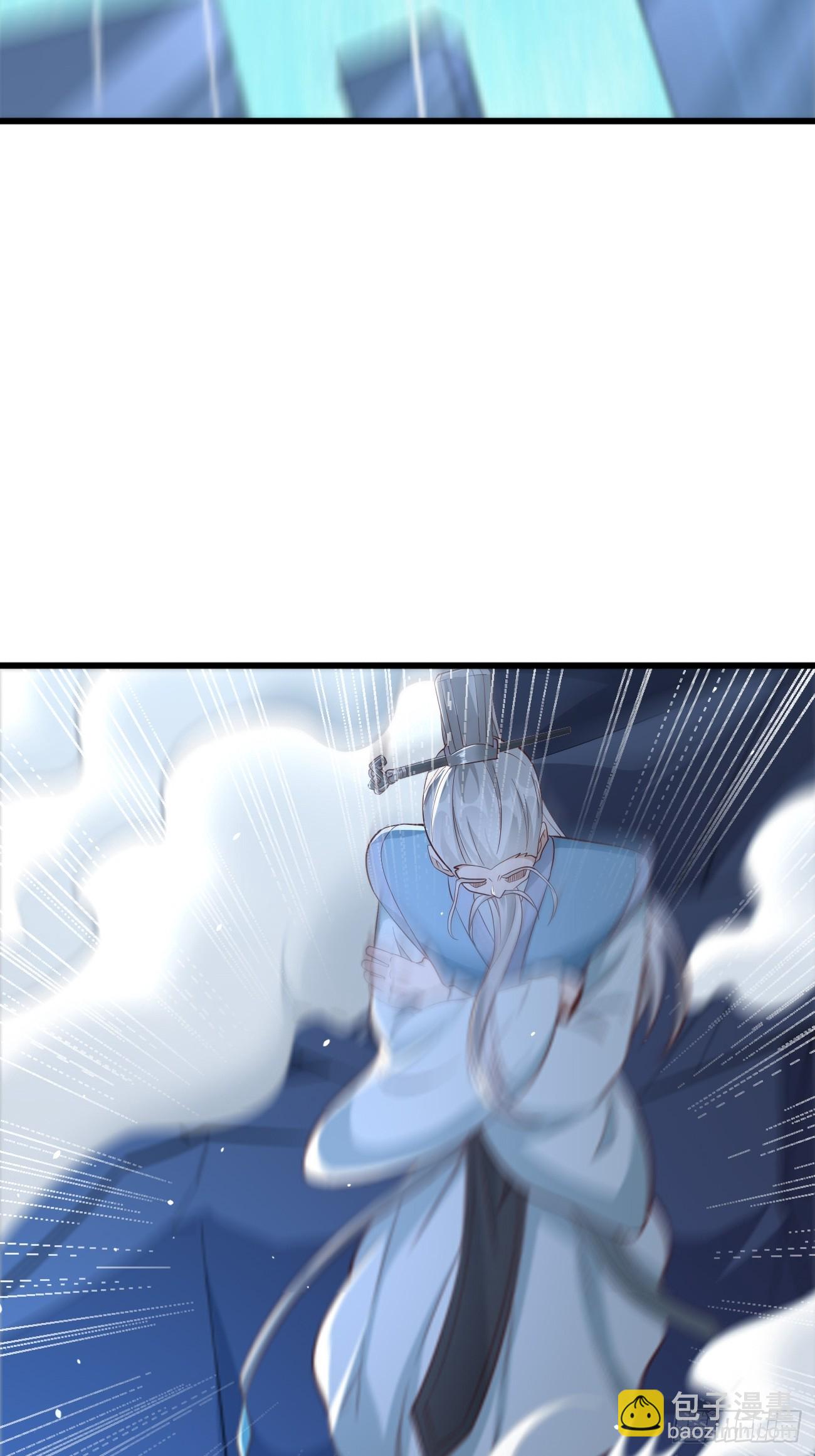 《我的神器能升级》第102话复灭清北武大！ 第35页