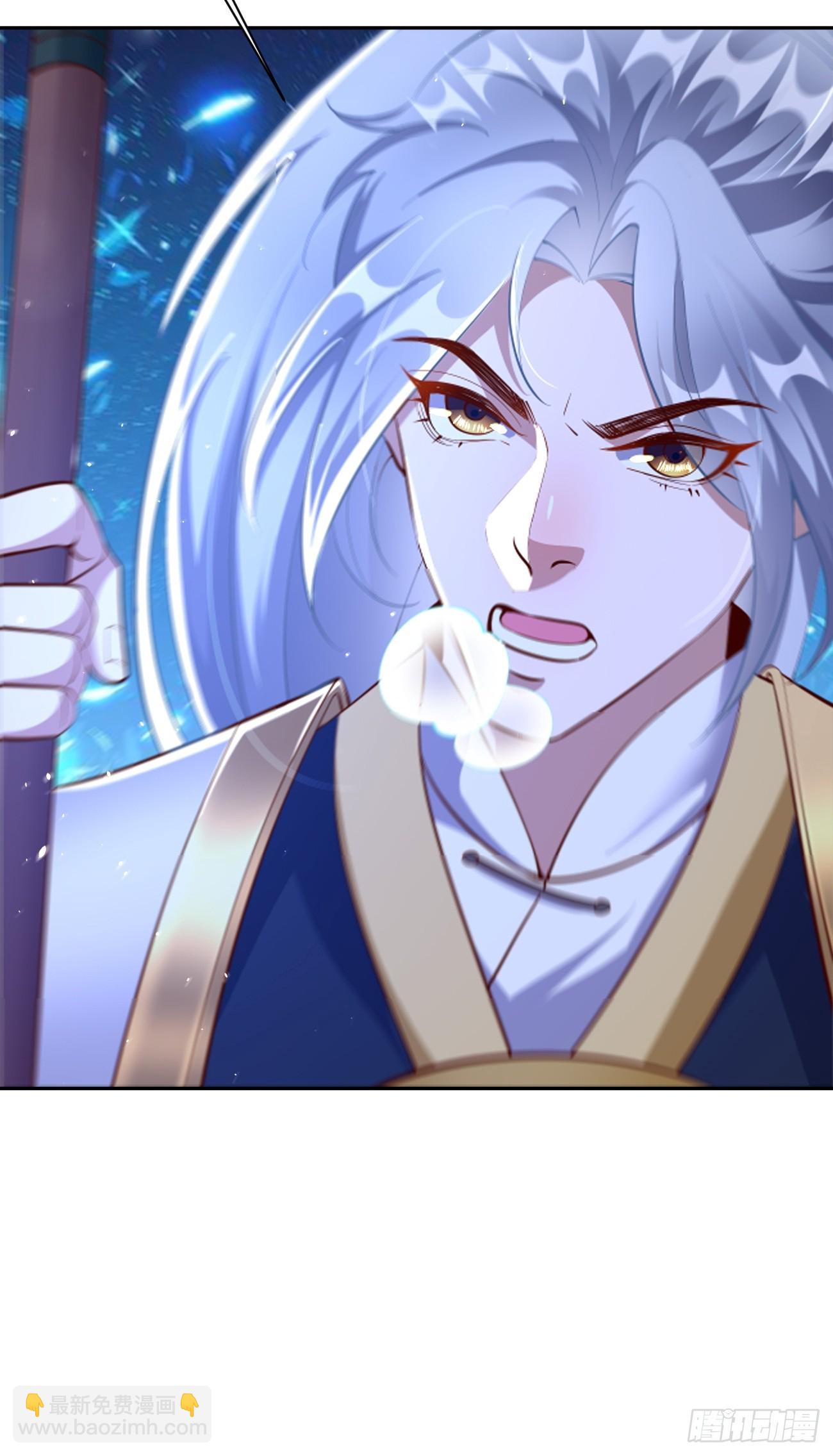 《我的神器能升级》第100话要死一起死！ 第21页