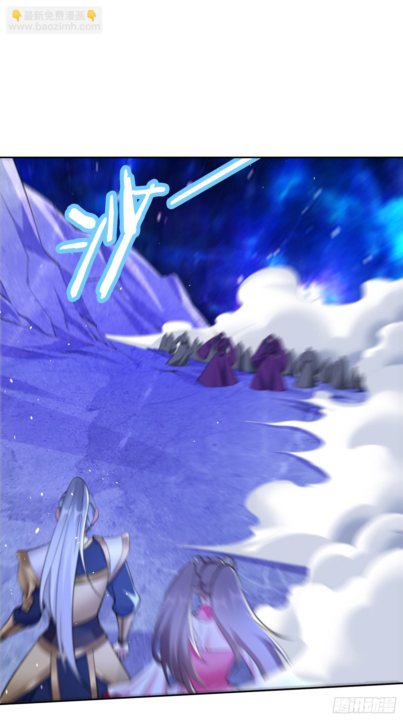 《我的神器能升级》第100话要死一起死！ 第22页