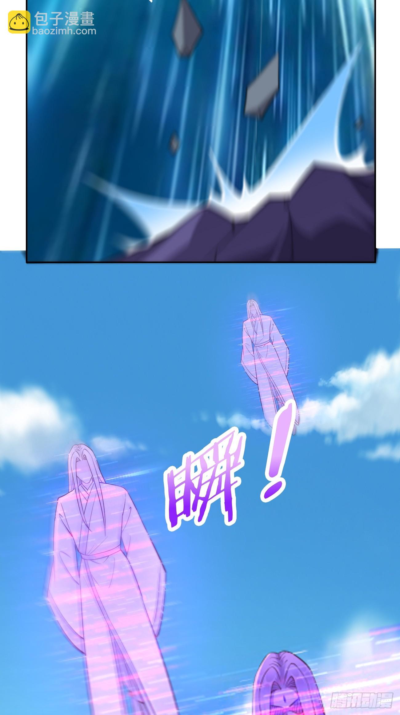 《我的神器能升级》第101话重出江湖！ 第19页
