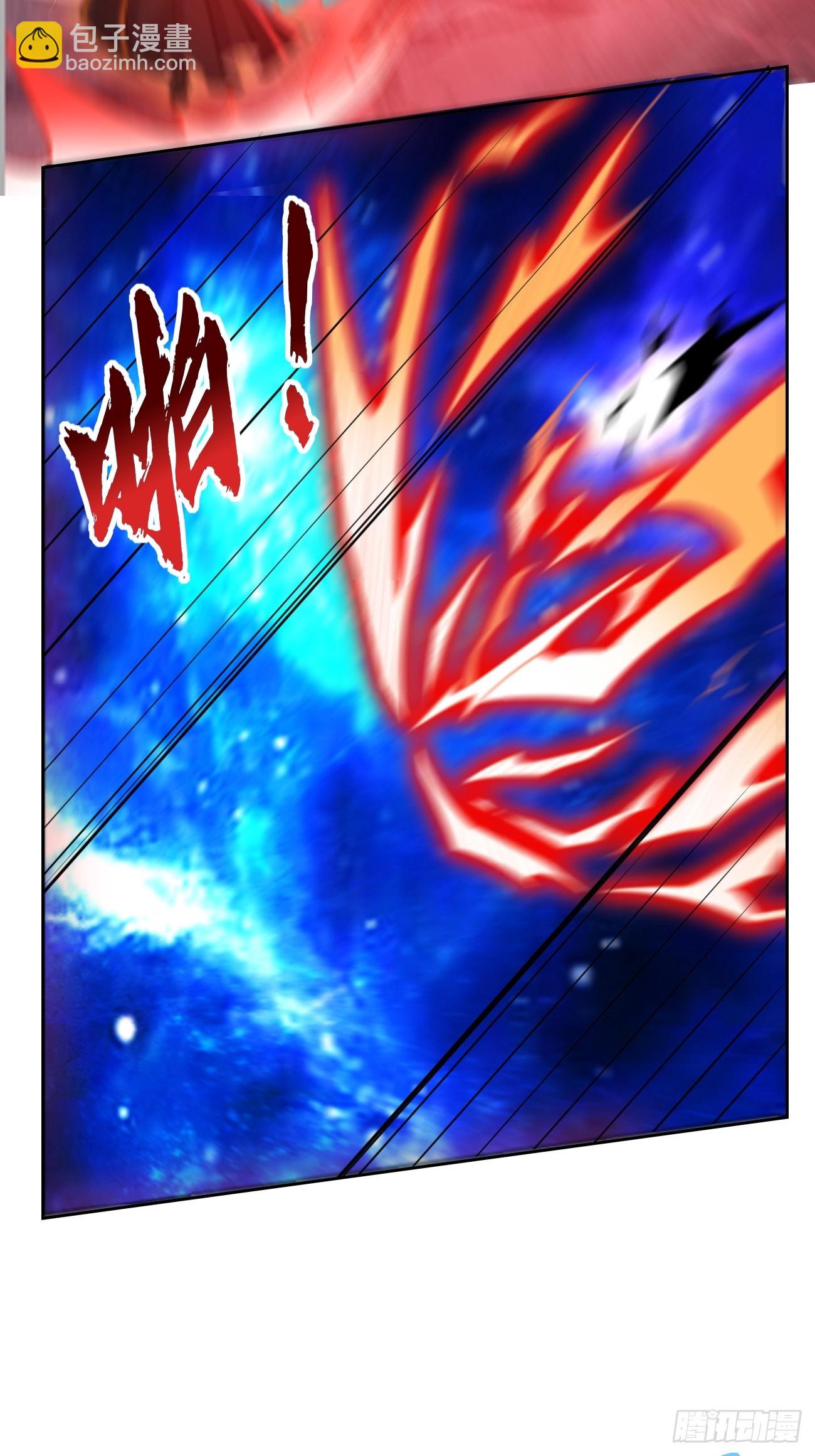 《我的神器能升级》第101话重出江湖！ 第5页