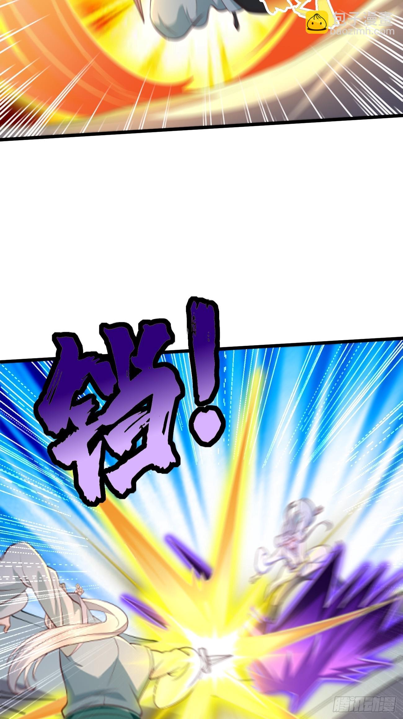 《我的神器能升级》第105话我要拿你们陪葬！！ 第14页