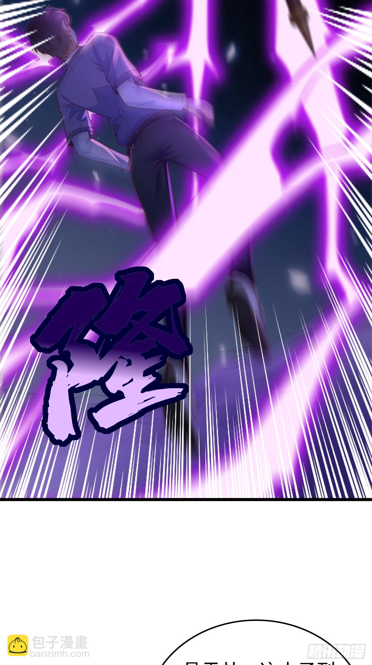 《我的神器能升级》第105话我要拿你们陪葬！！ 第17页