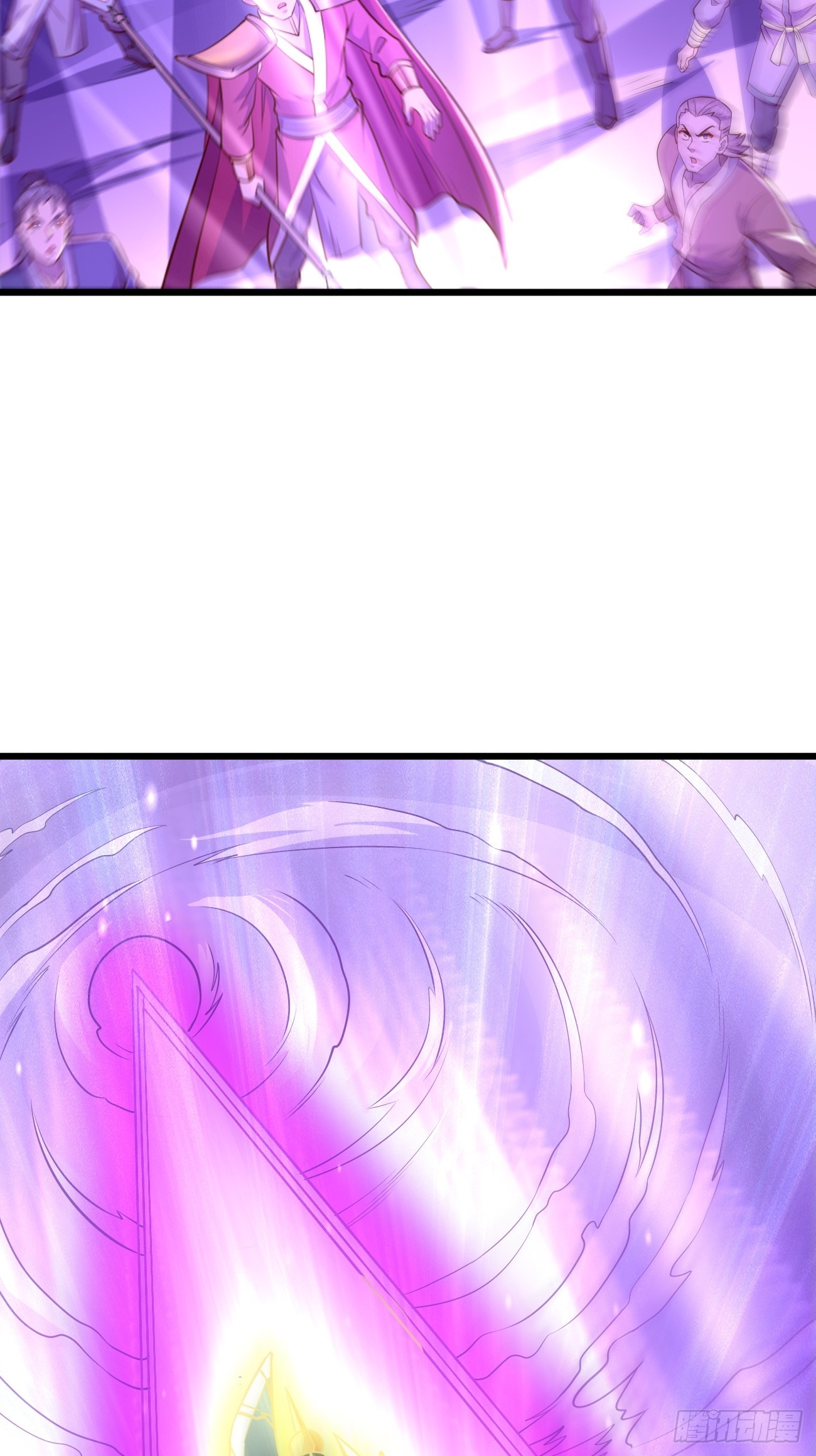《我的神器能升级》第105话我要拿你们陪葬！！ 第25页