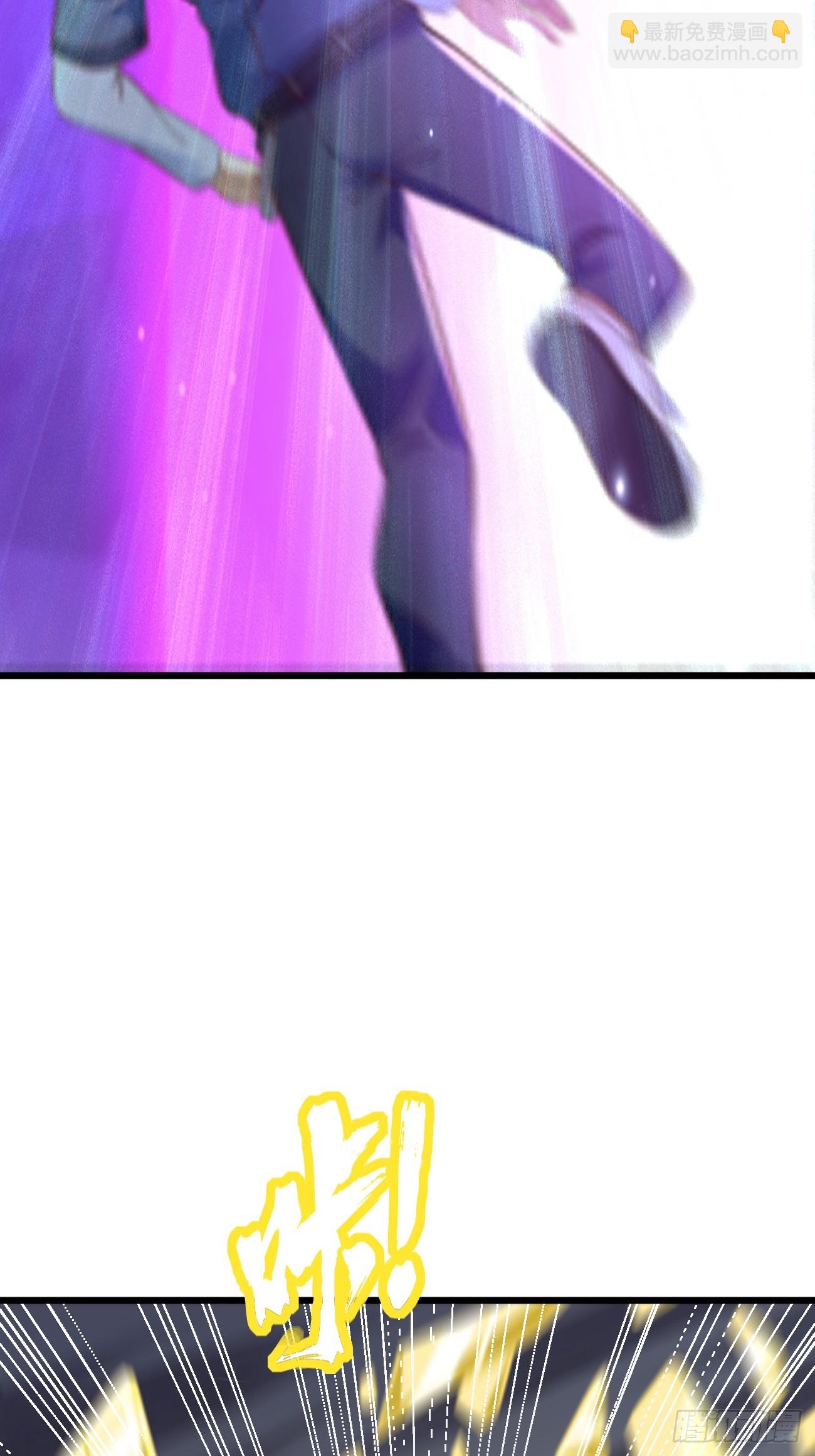 《我的神器能升级》第105话我要拿你们陪葬！！ 第27页