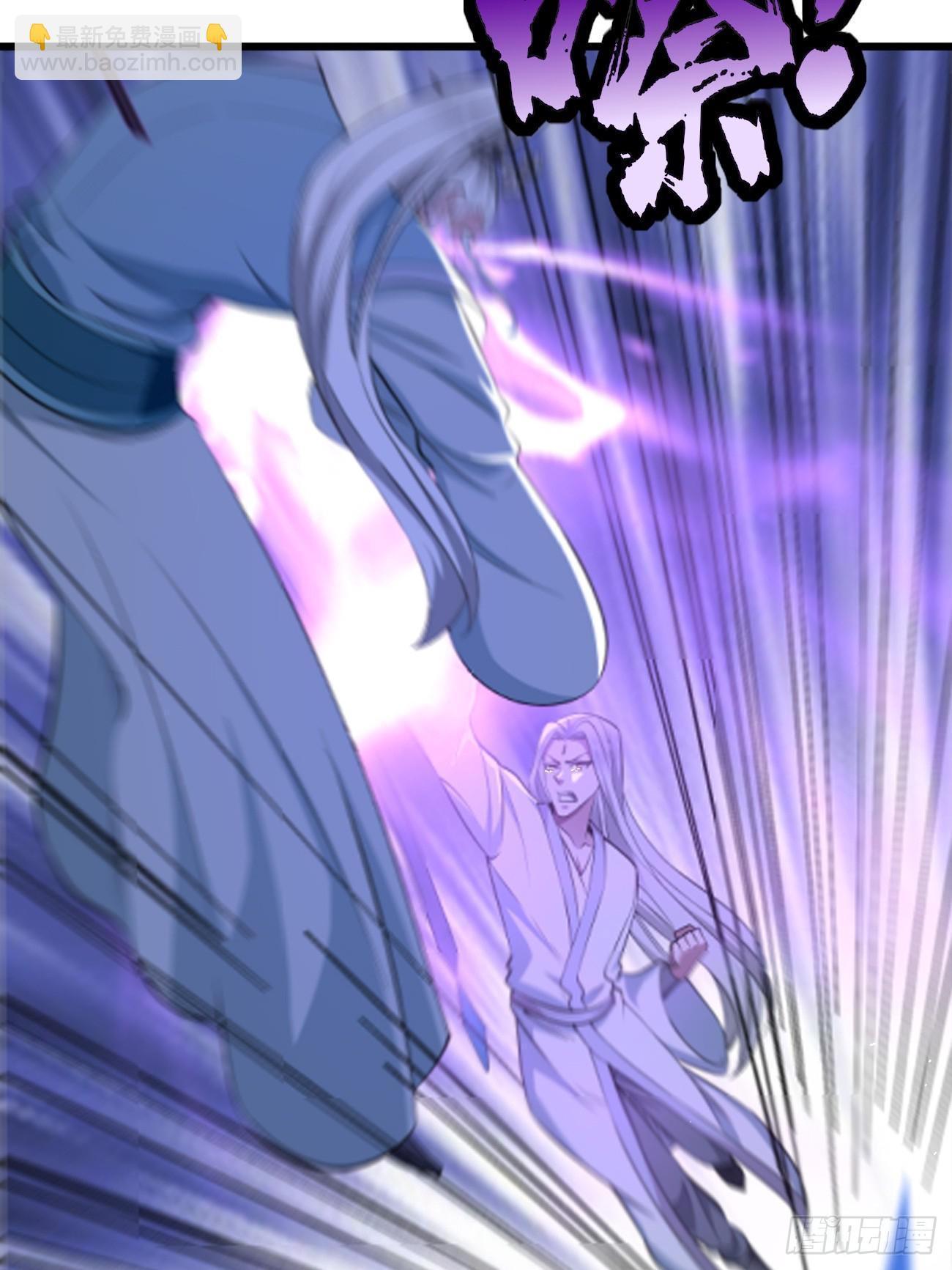 《我的神器能升级》第105话我要拿你们陪葬！！ 第31页
