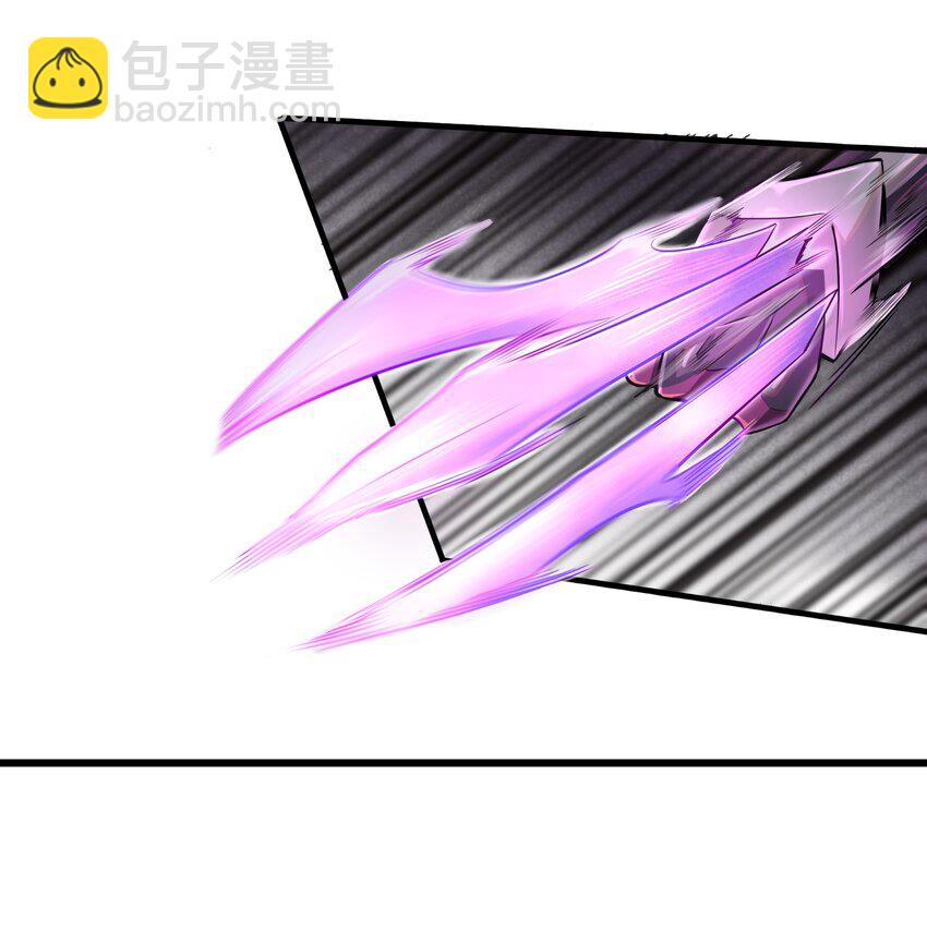 《目标一亿积分！ 开启二次人生的终阶游戏！》001-2 游戏开始（中） 第44页
