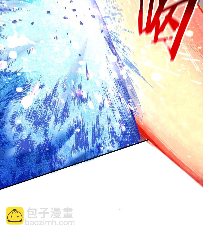 《目标一亿积分！ 开启二次人生的终阶游戏！》001-1 游戏开始（上） 第14页