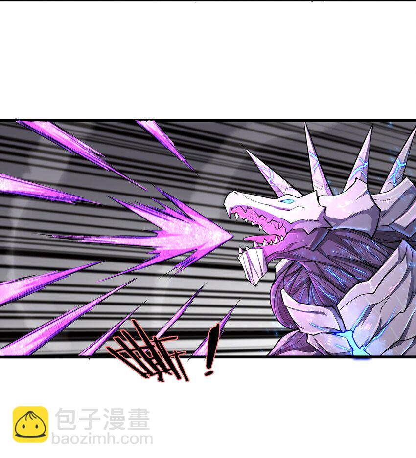 《目标一亿积分！ 开启二次人生的终阶游戏！》004 越级挑战 第37页