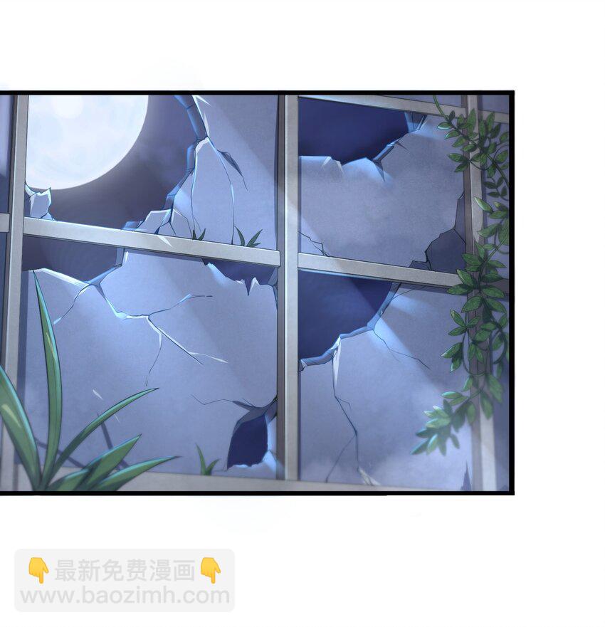 《目标一亿积分！ 开启二次人生的终阶游戏！》003 实力差距 第21页