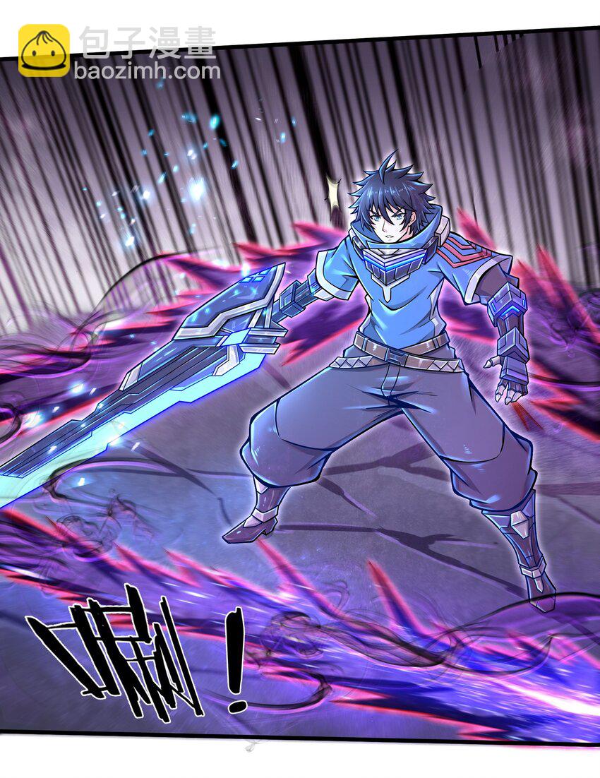 《目标一亿积分！ 开启二次人生的终阶游戏！》008 哪有百分之百！ 第19页
