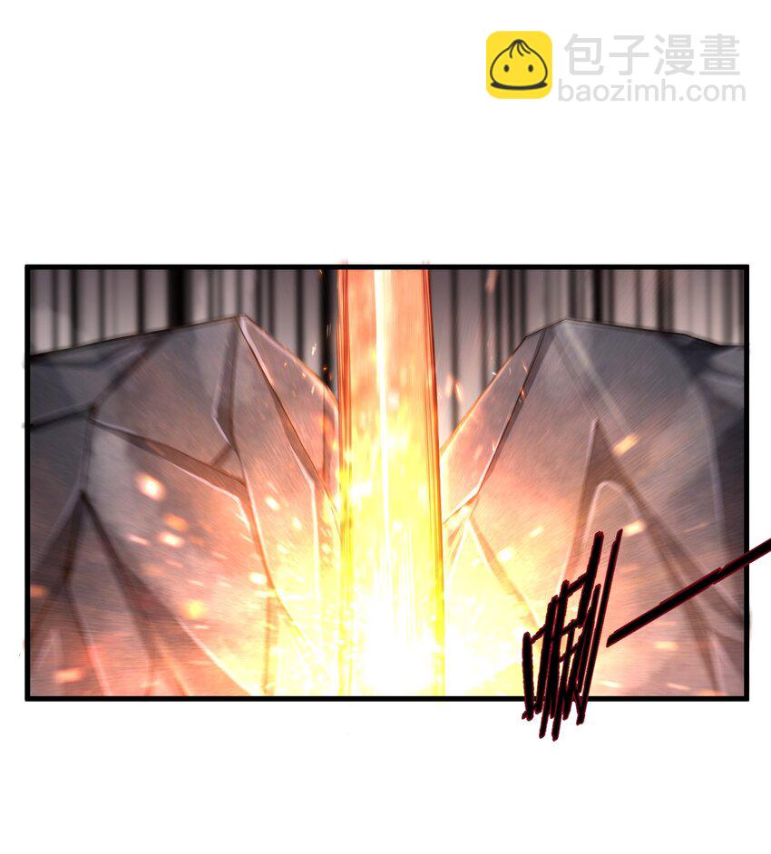 《目标一亿积分！ 开启二次人生的终阶游戏！》008 哪有百分之百！ 第32页